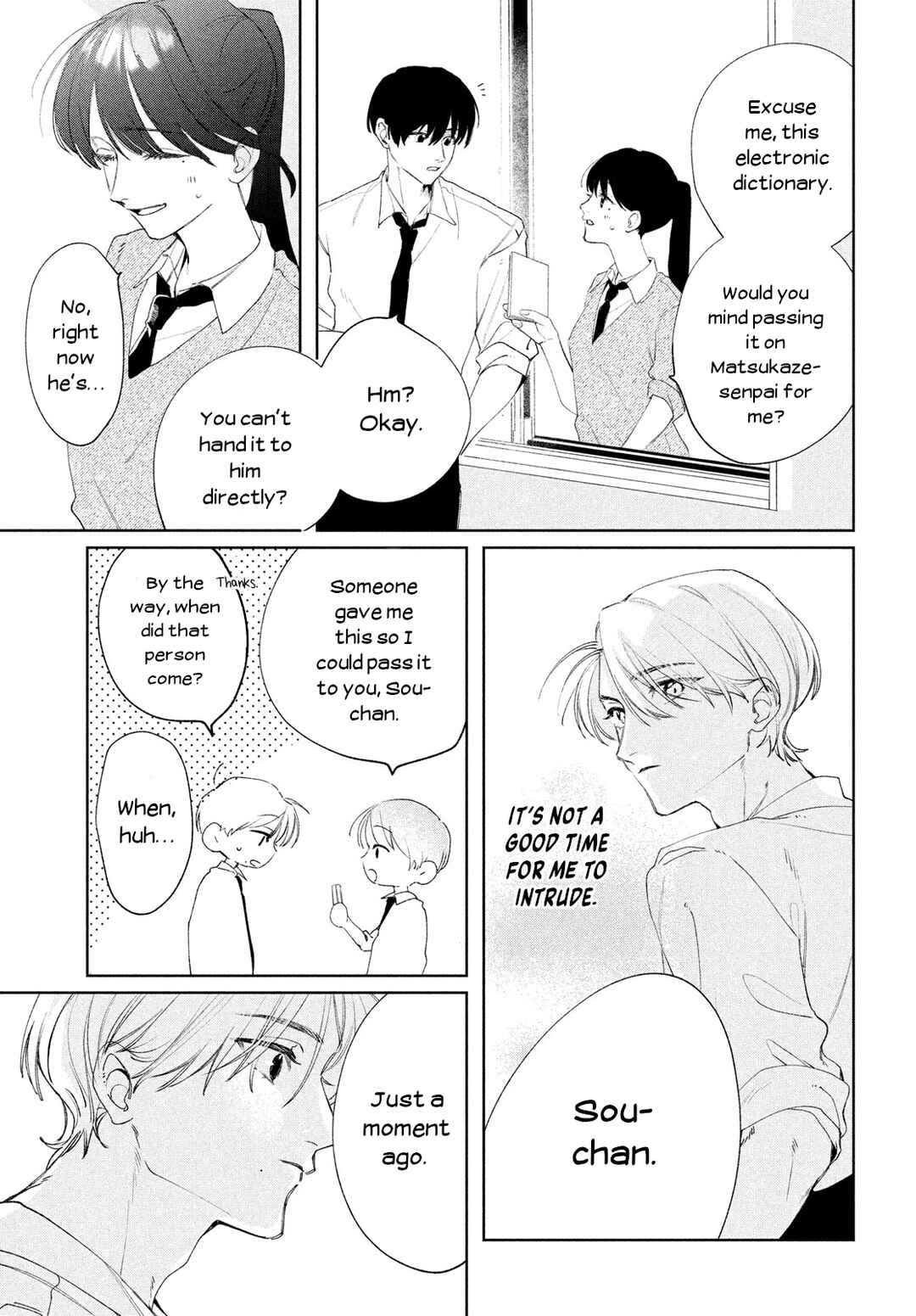 Page 5 Chapter 3 Koi no Iroha wo Oshiete
