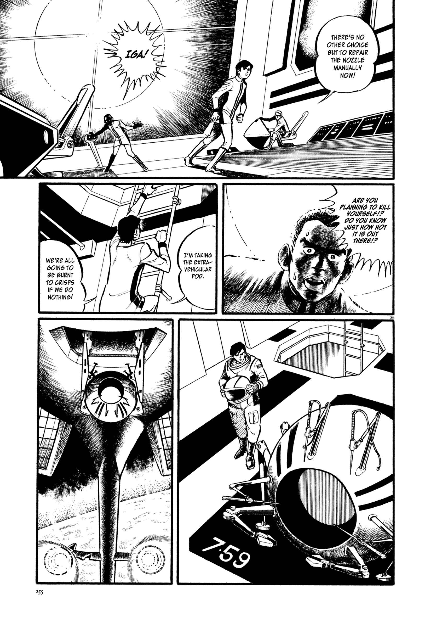 Page 37 Chapter 3 The Legend of Giants