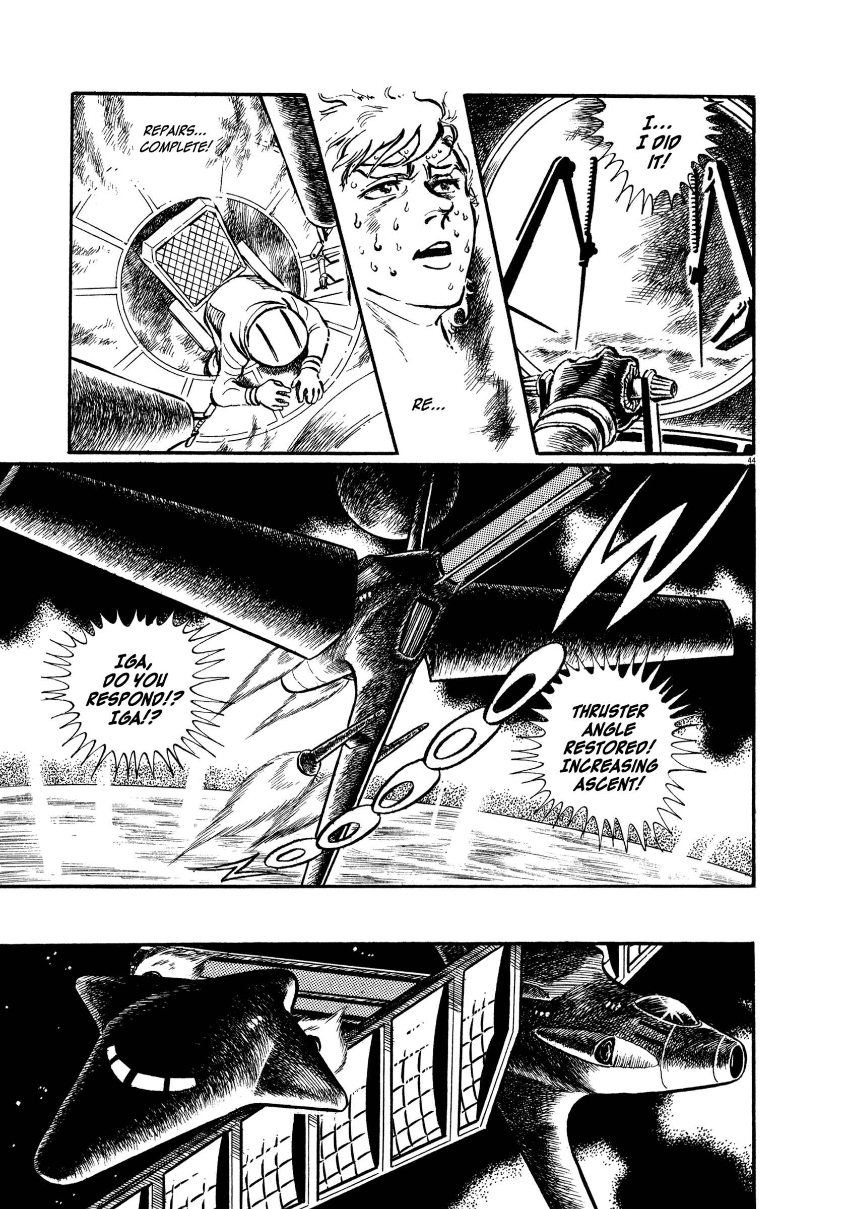 Page 45 Chapter 3 The Legend of Giants