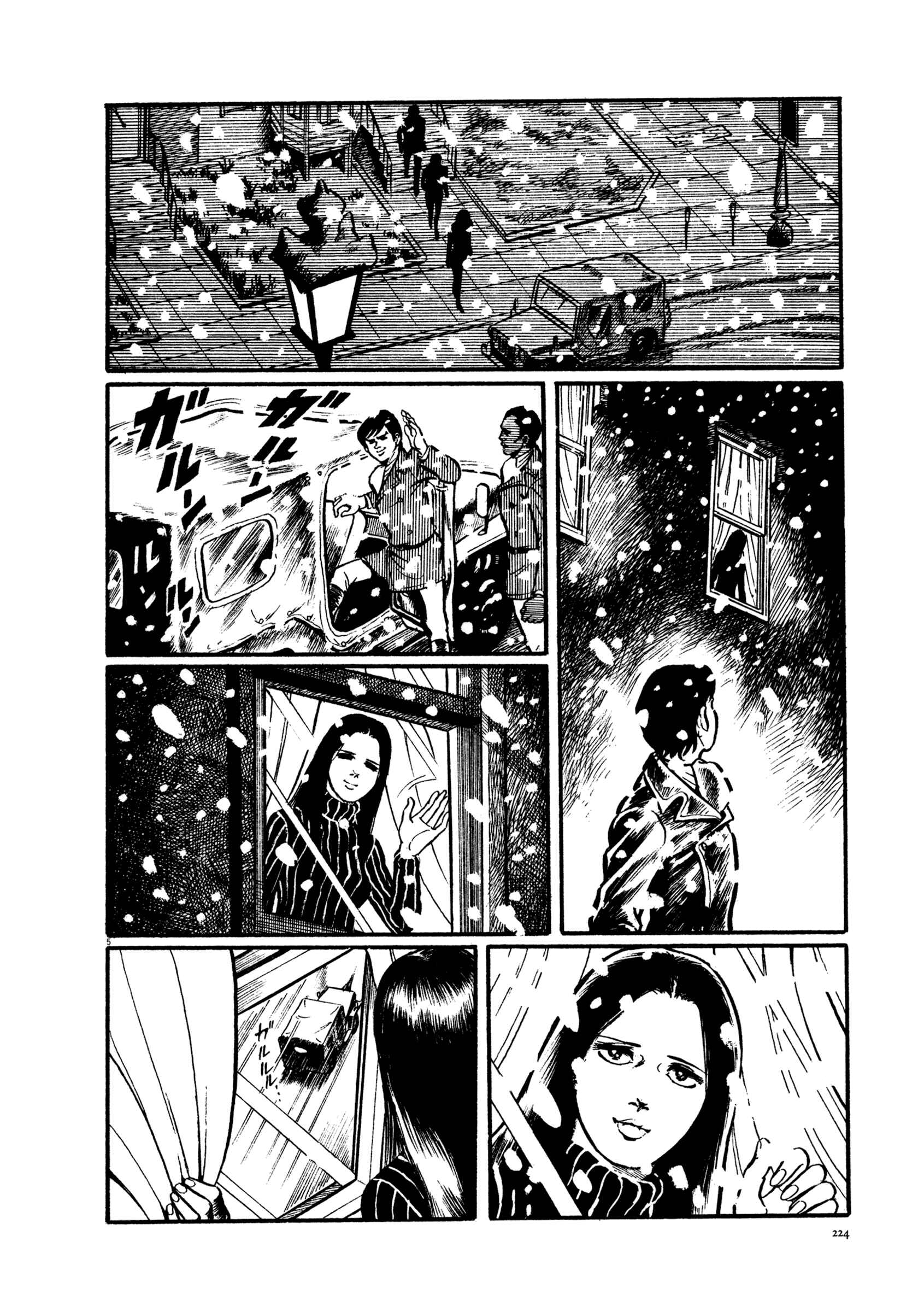 Page 6 Chapter 3 The Legend of Giants