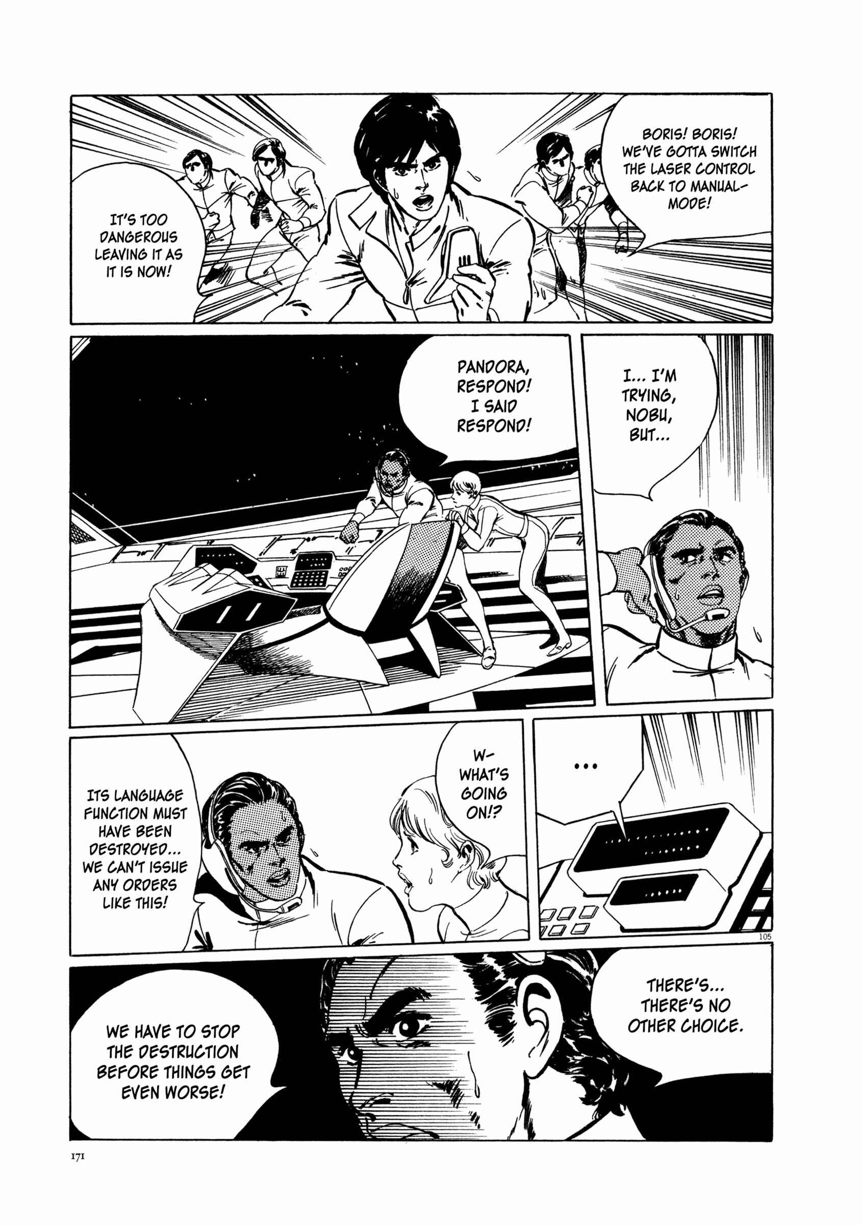 Page 101 Chapter 2 The Legend of Giants