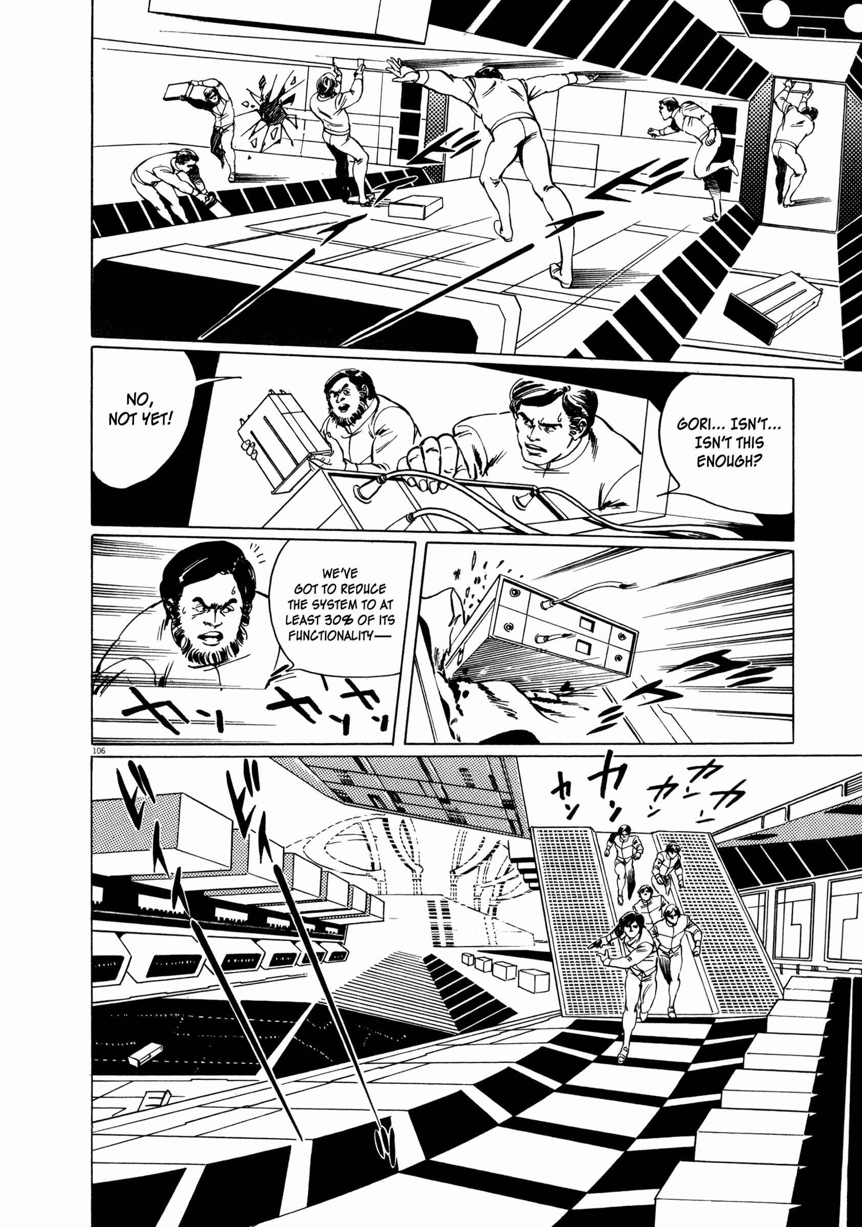 Page 102 Chapter 2 The Legend of Giants