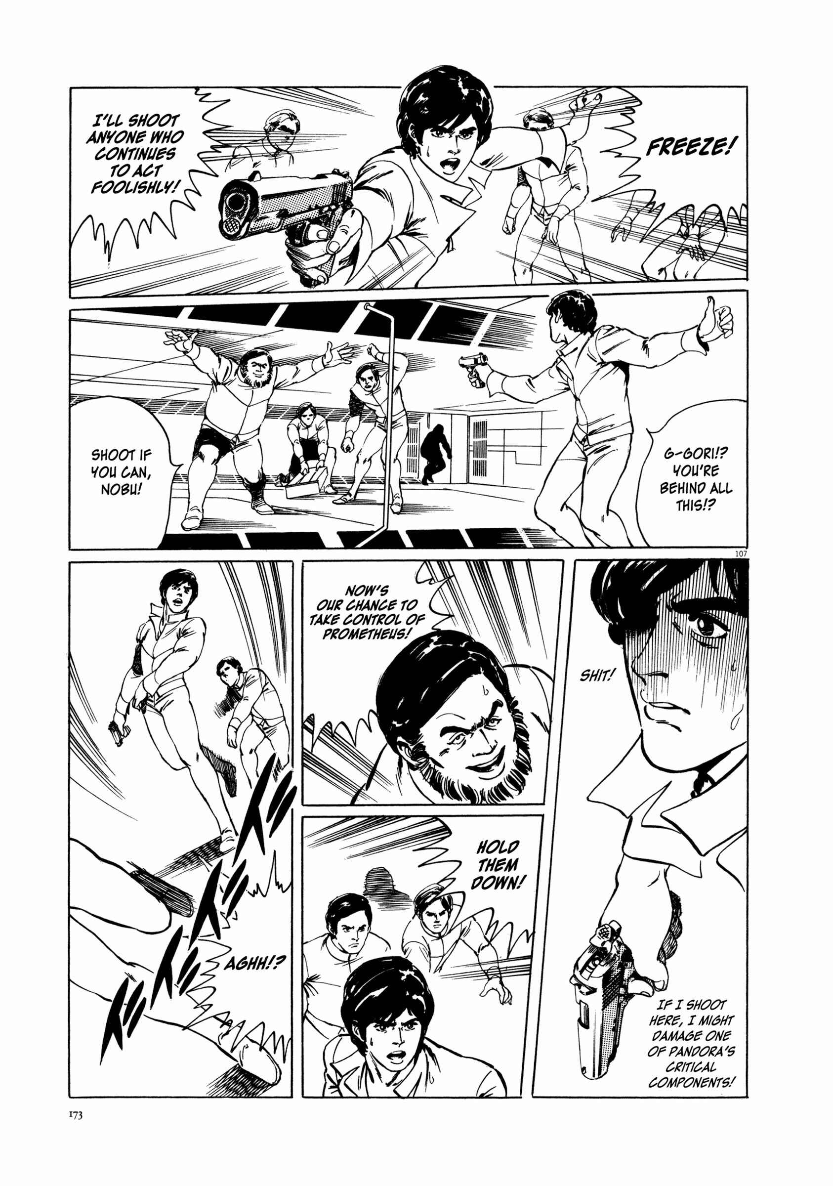 Page 103 Chapter 2 The Legend of Giants