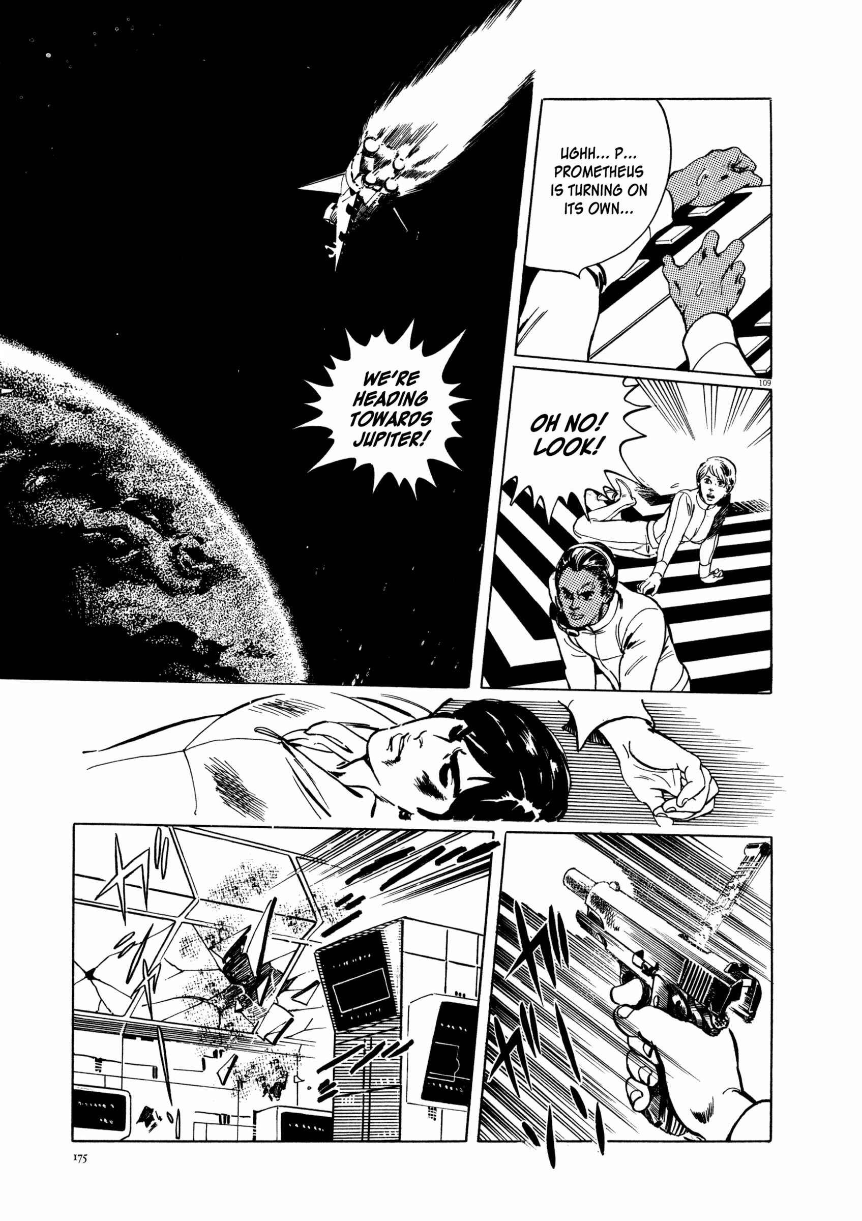 Page 105 Chapter 2 The Legend of Giants