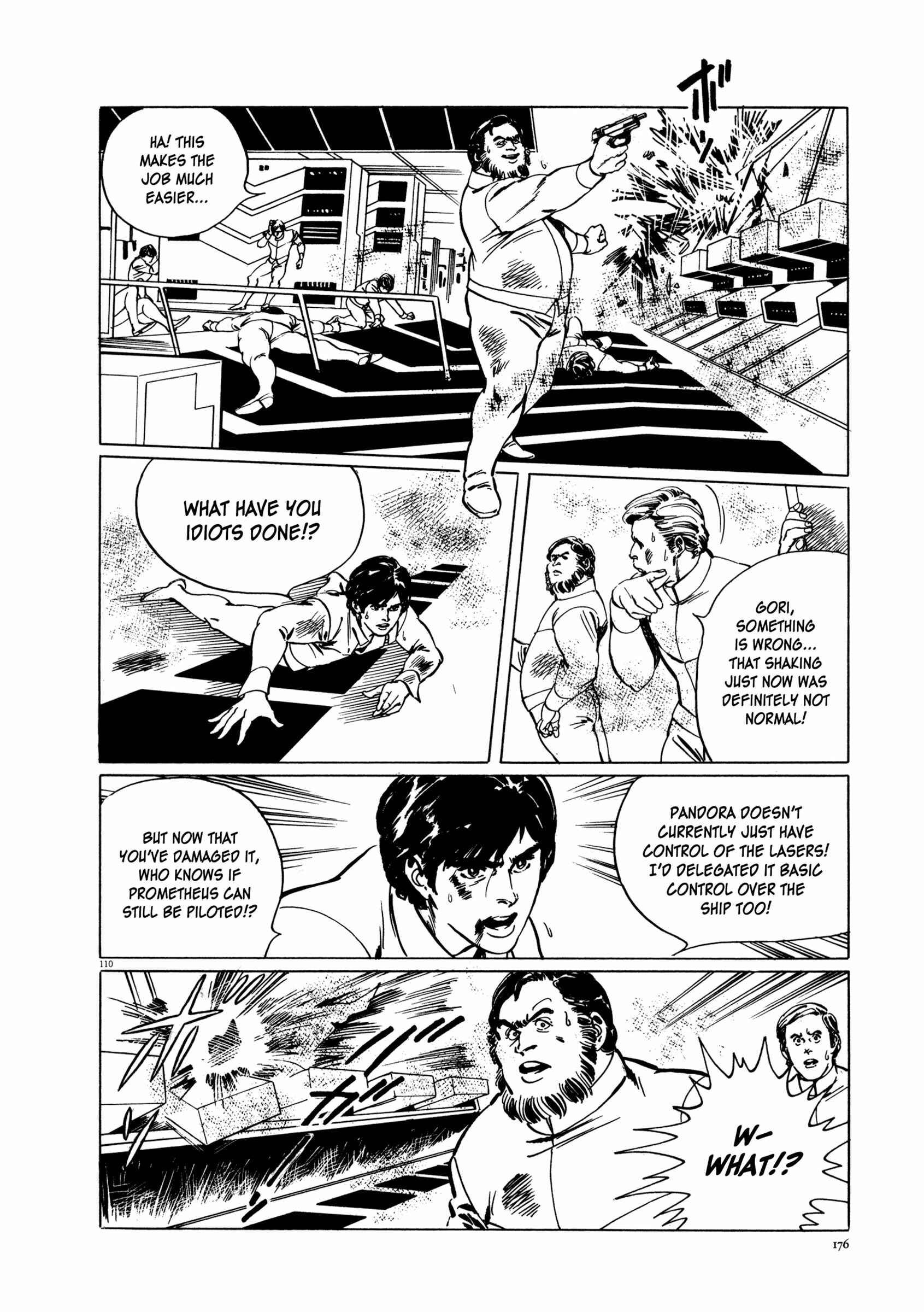 Page 106 Chapter 2 The Legend of Giants