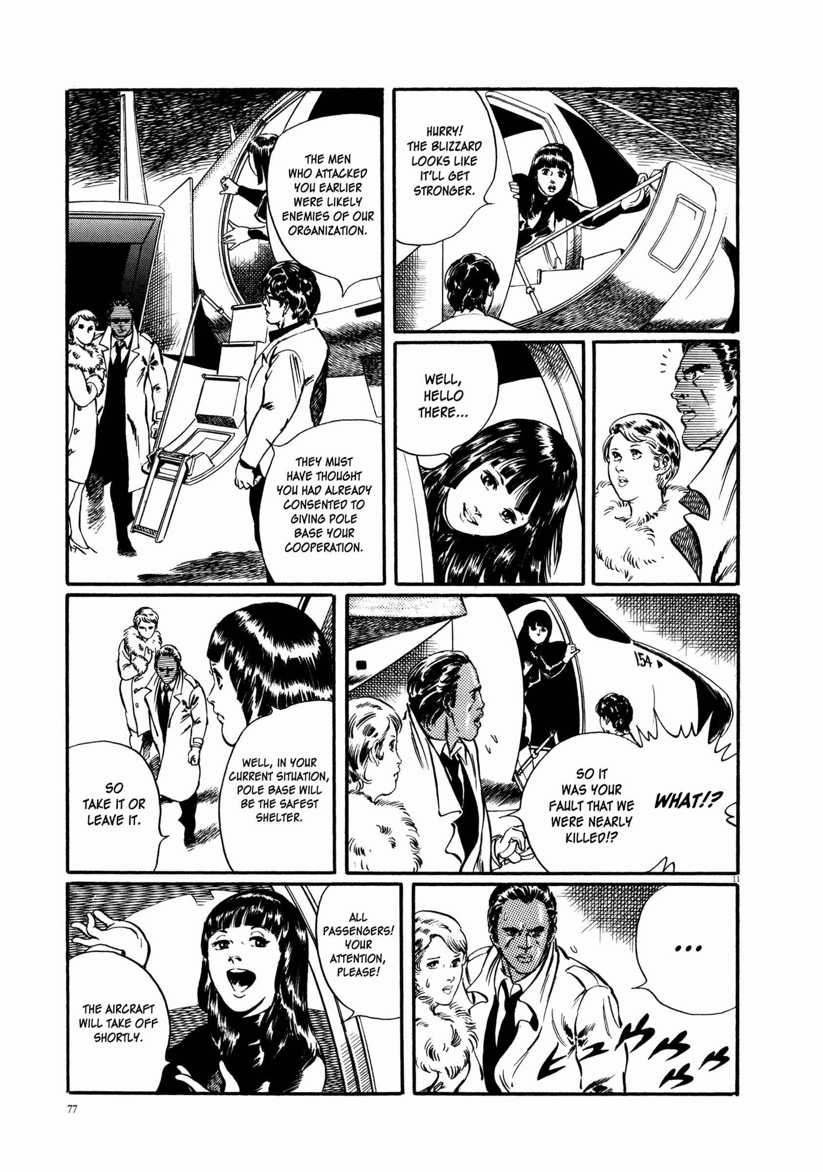 Page 11 Chapter 2 The Legend of Giants