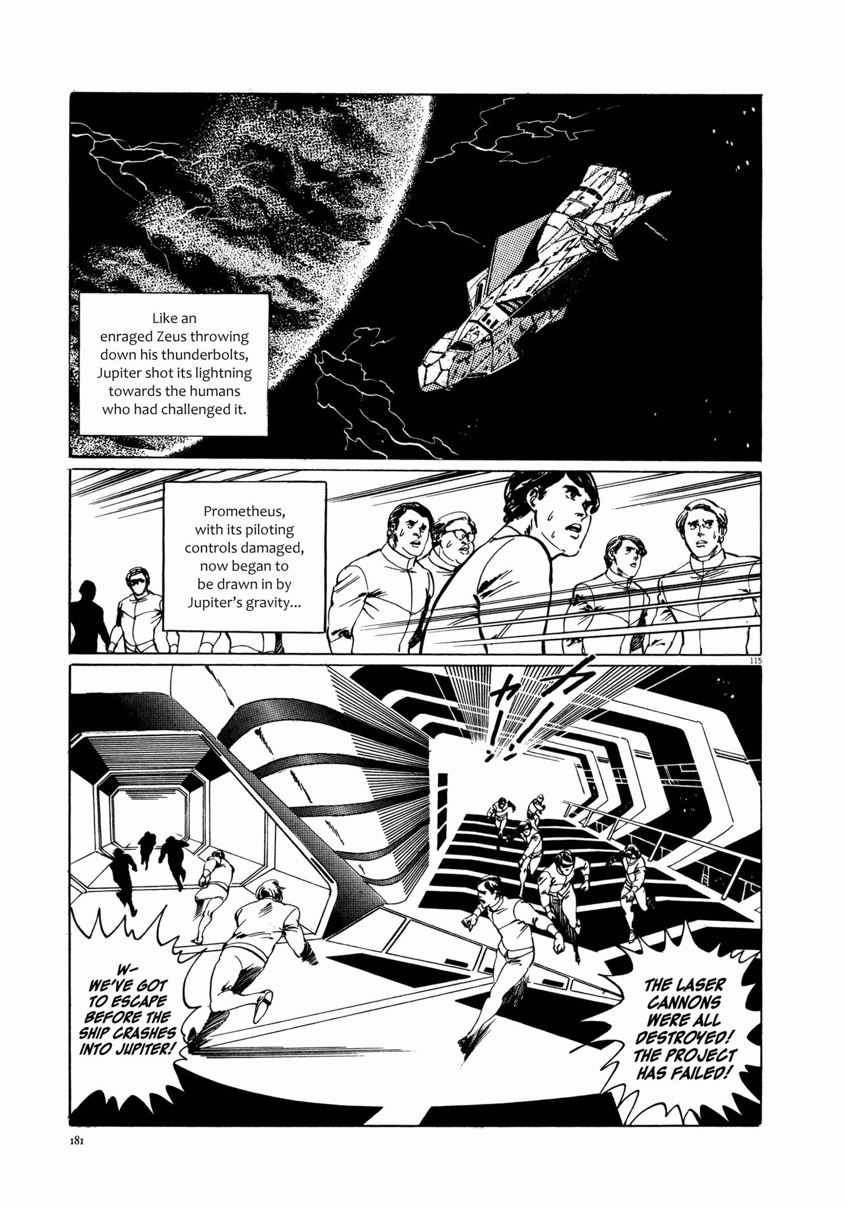 Page 111 Chapter 2 The Legend of Giants