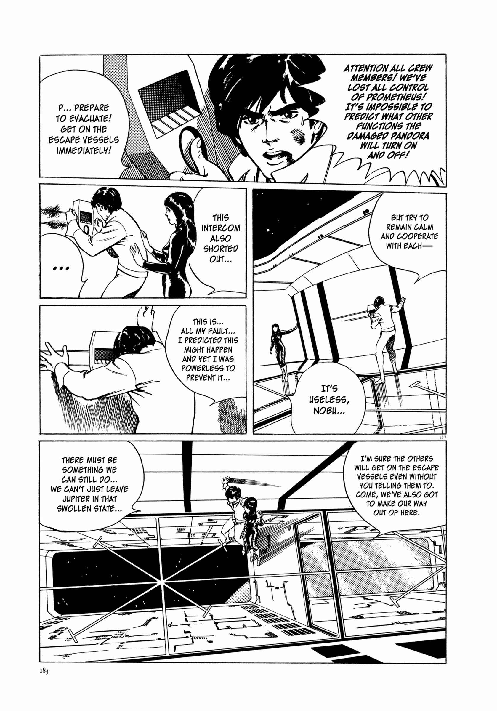 Page 113 Chapter 2 The Legend of Giants