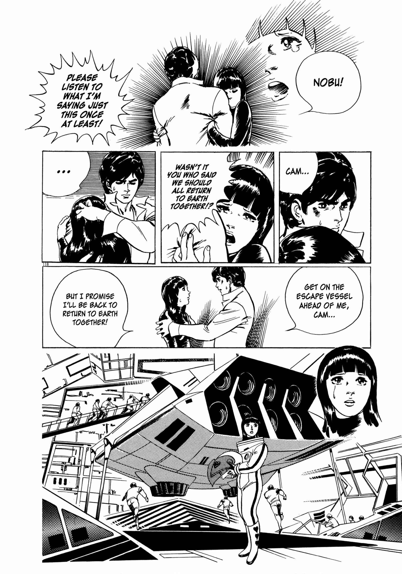 Page 114 Chapter 2 The Legend of Giants