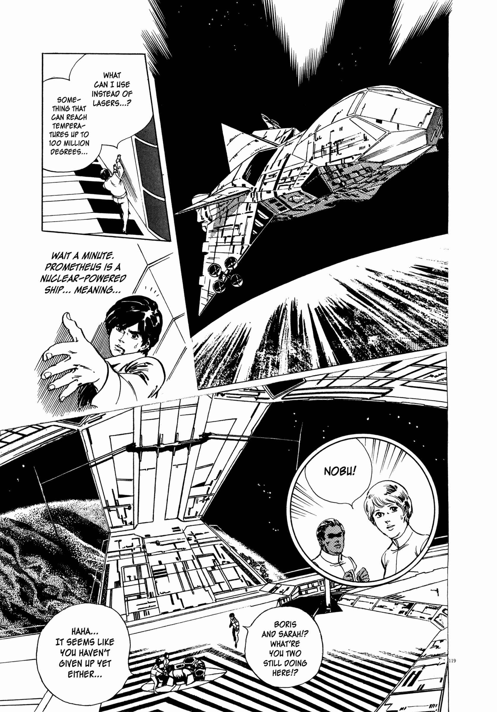Page 115 Chapter 2 The Legend of Giants