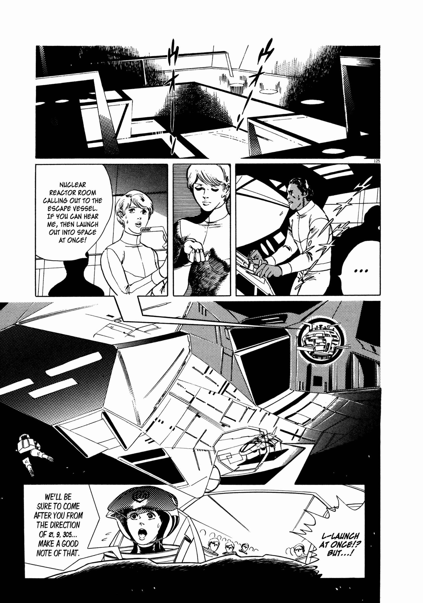 Page 121 Chapter 2 The Legend of Giants