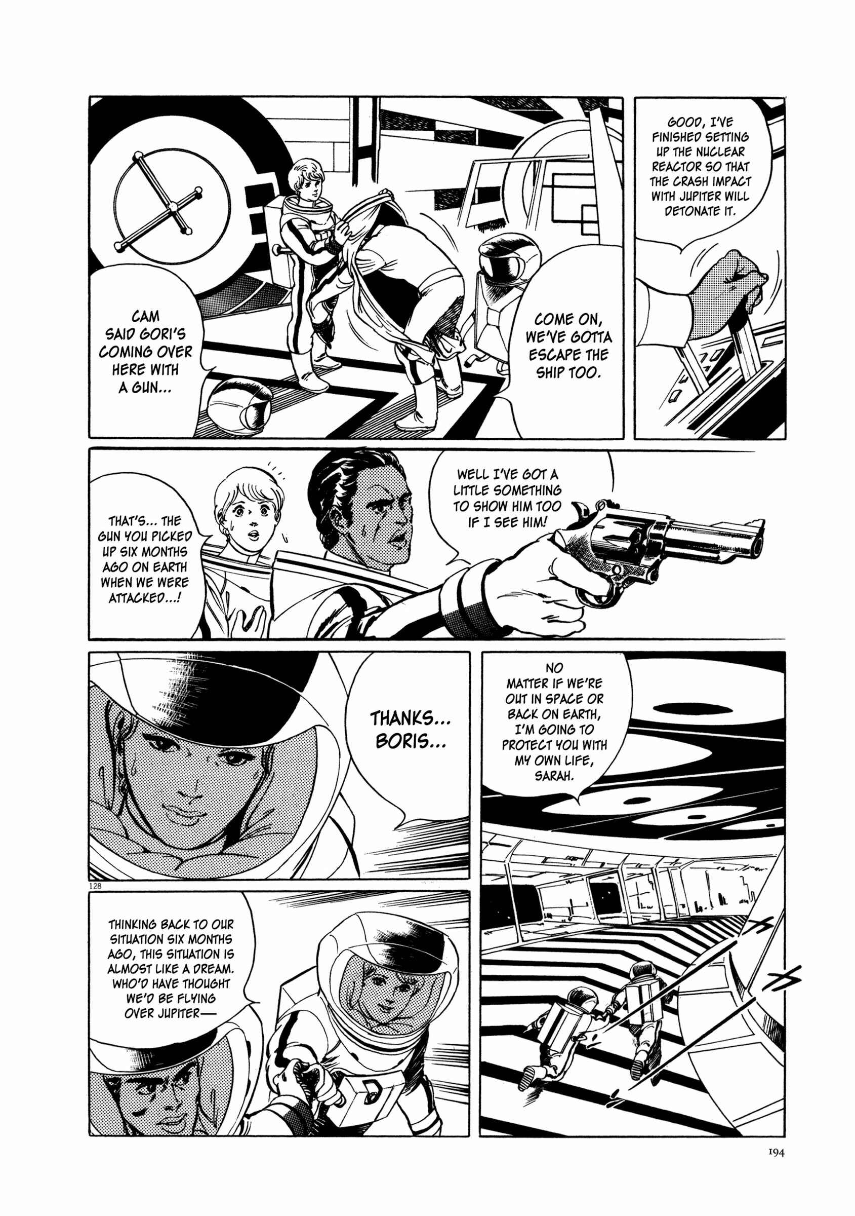 Page 124 Chapter 2 The Legend of Giants