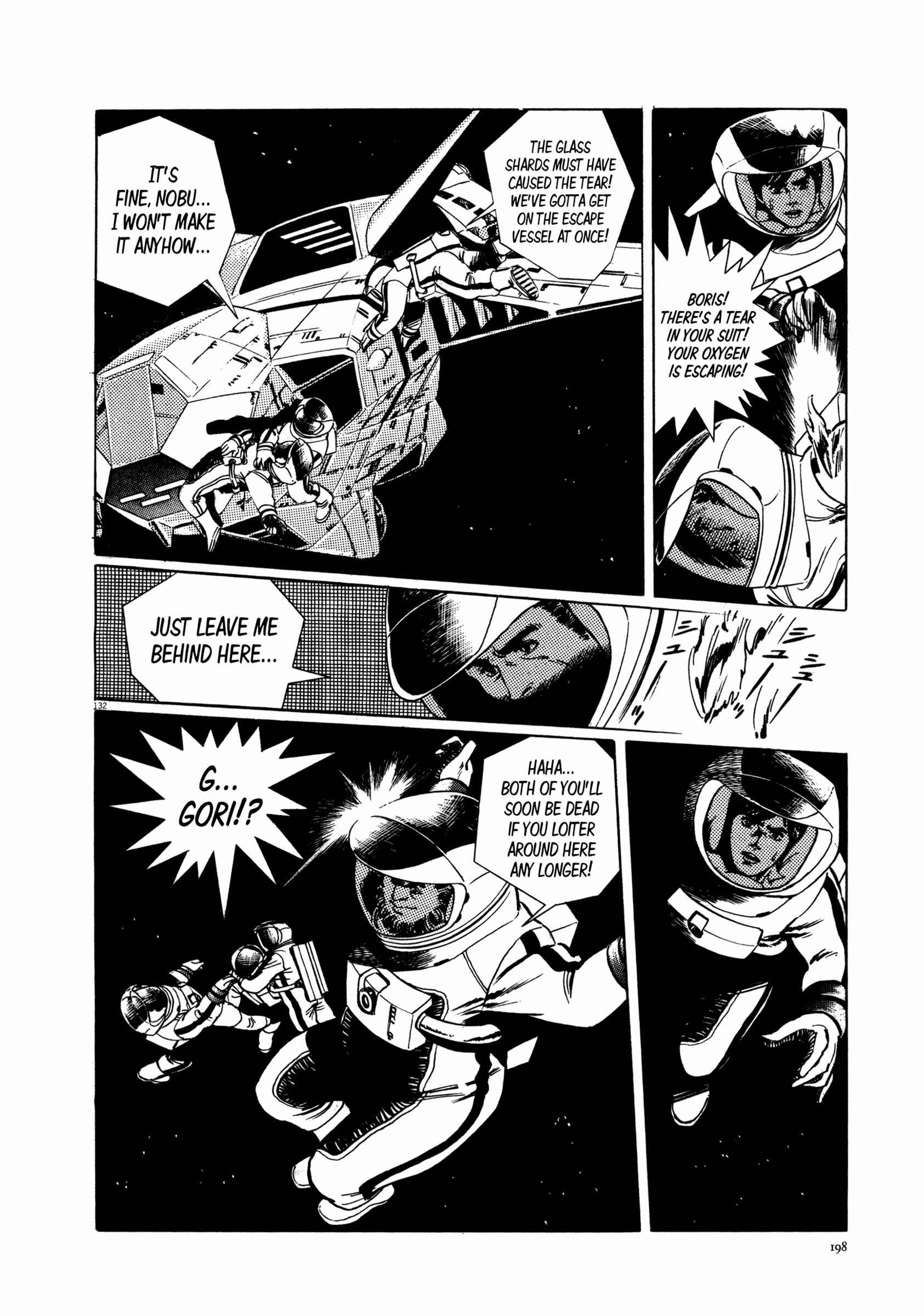 Page 128 Chapter 2 The Legend of Giants