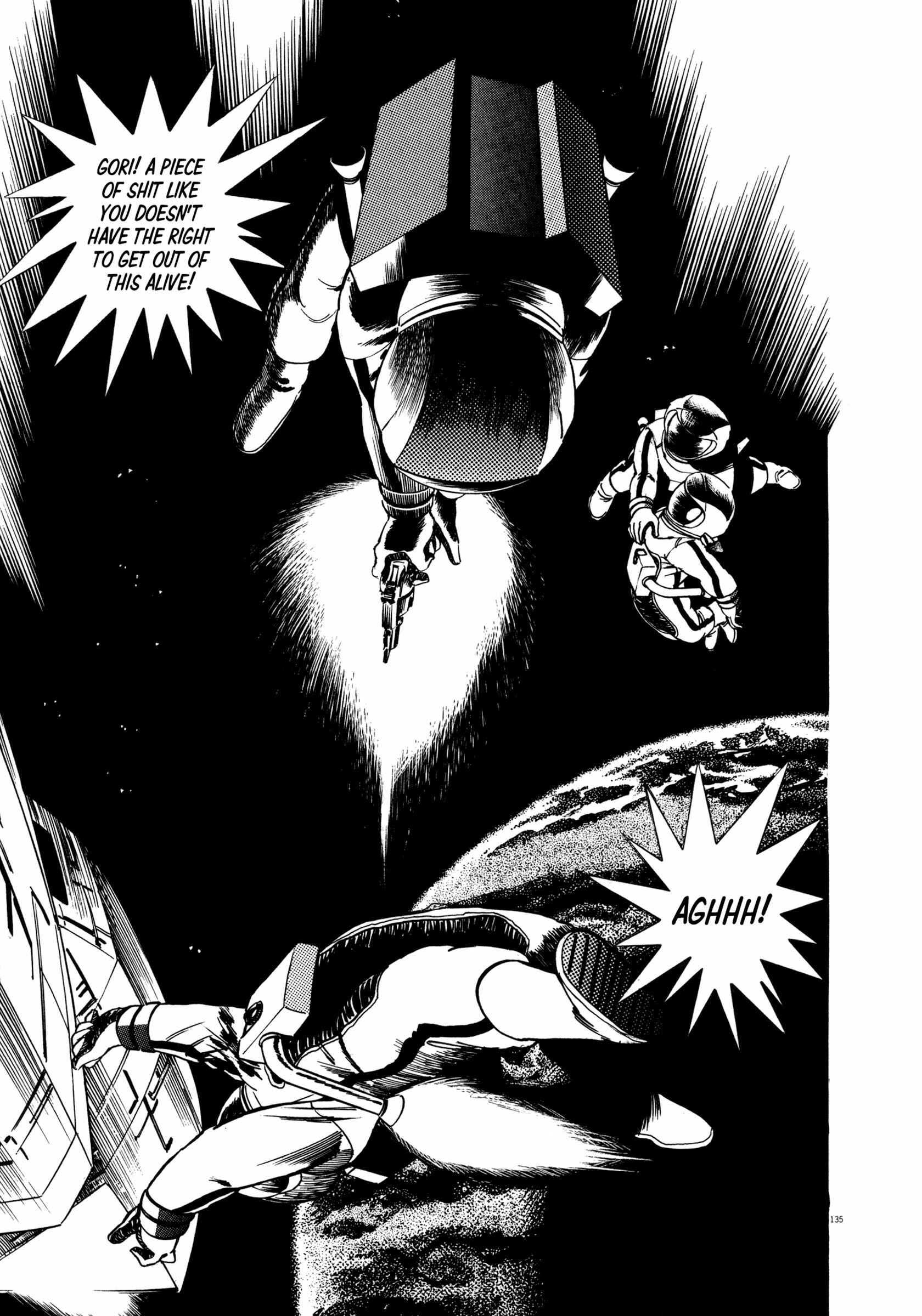 Page 131 Chapter 2 The Legend of Giants