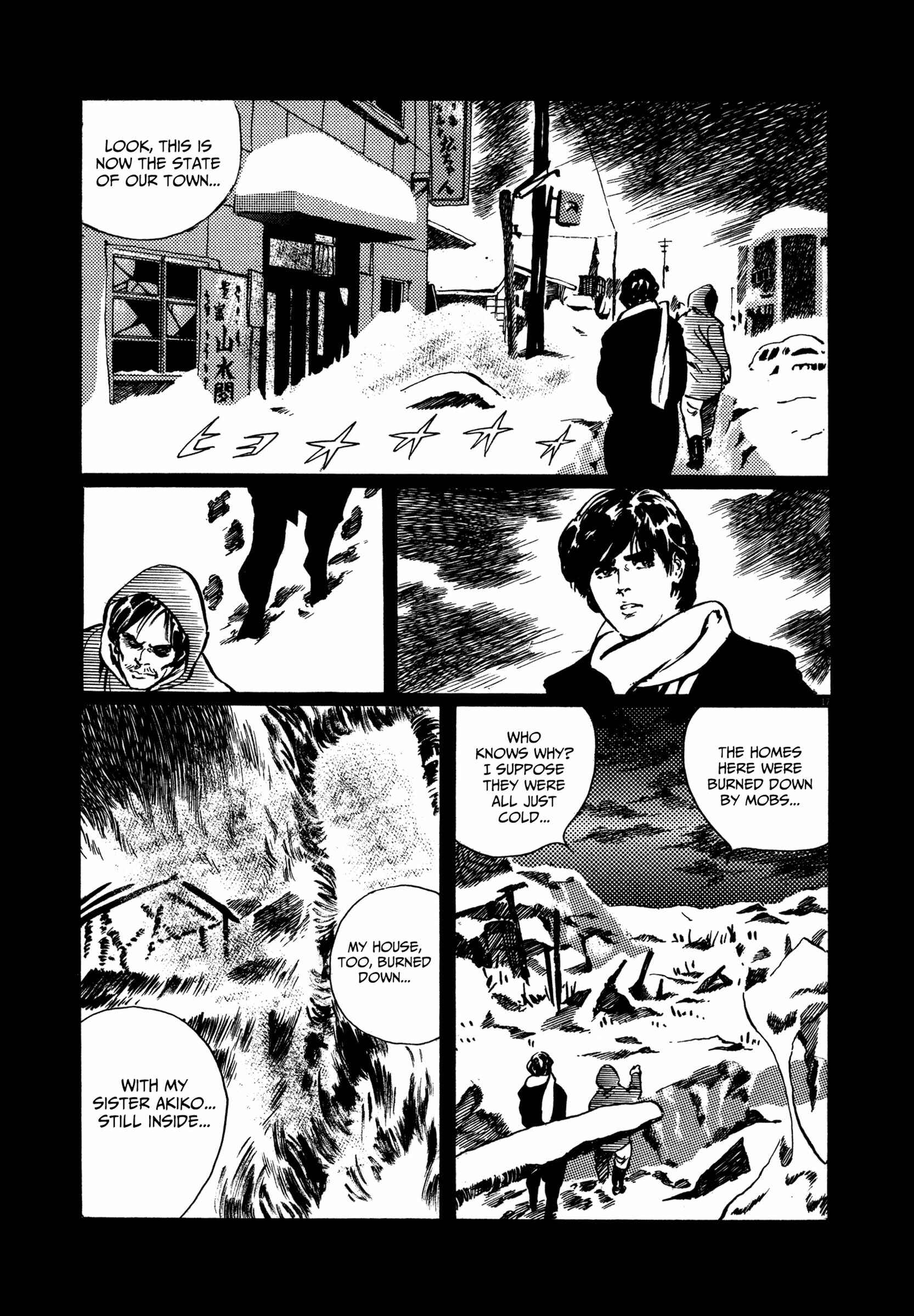 Page 17 Chapter 2 The Legend of Giants