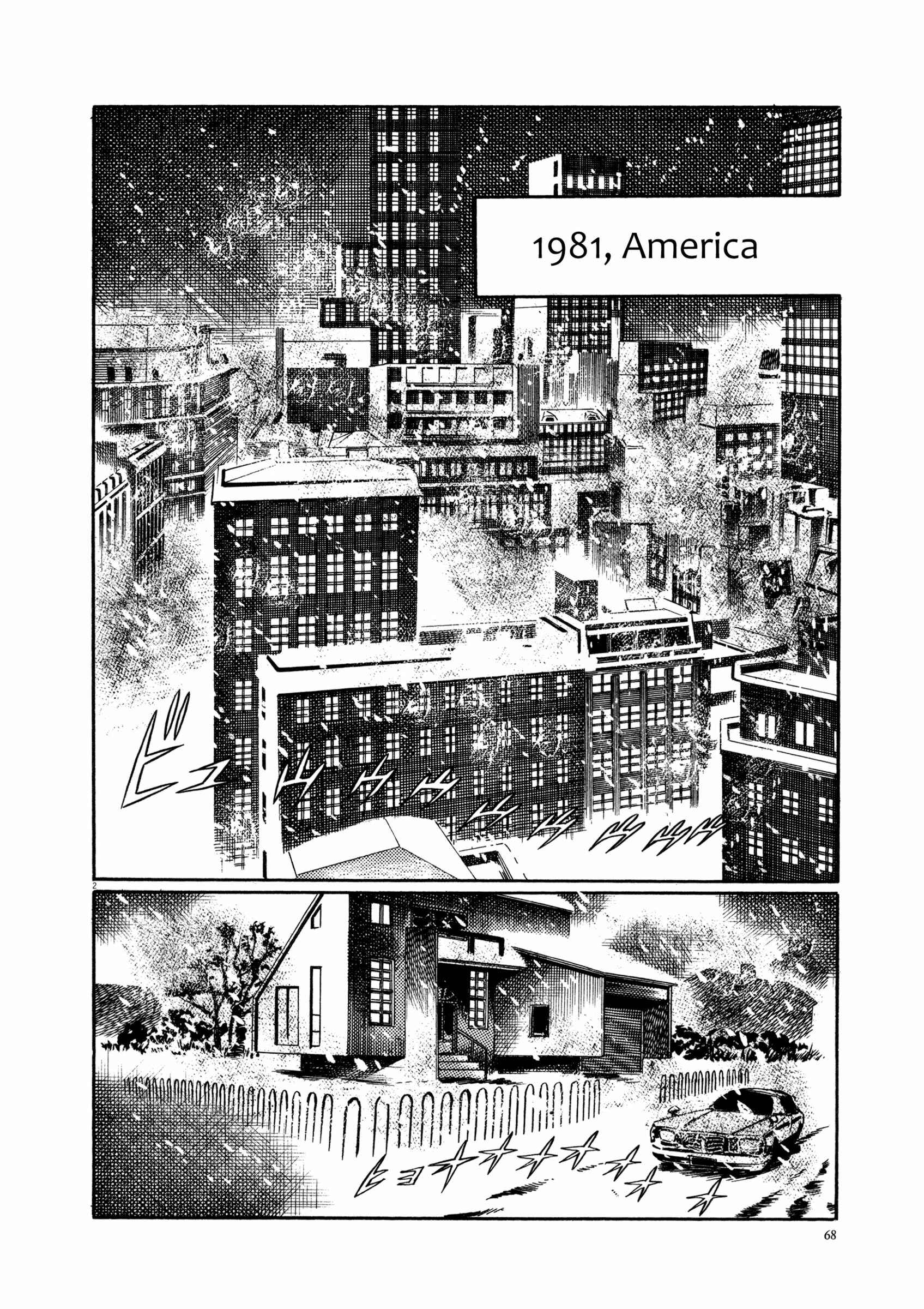 Page 2 Chapter 2 The Legend of Giants