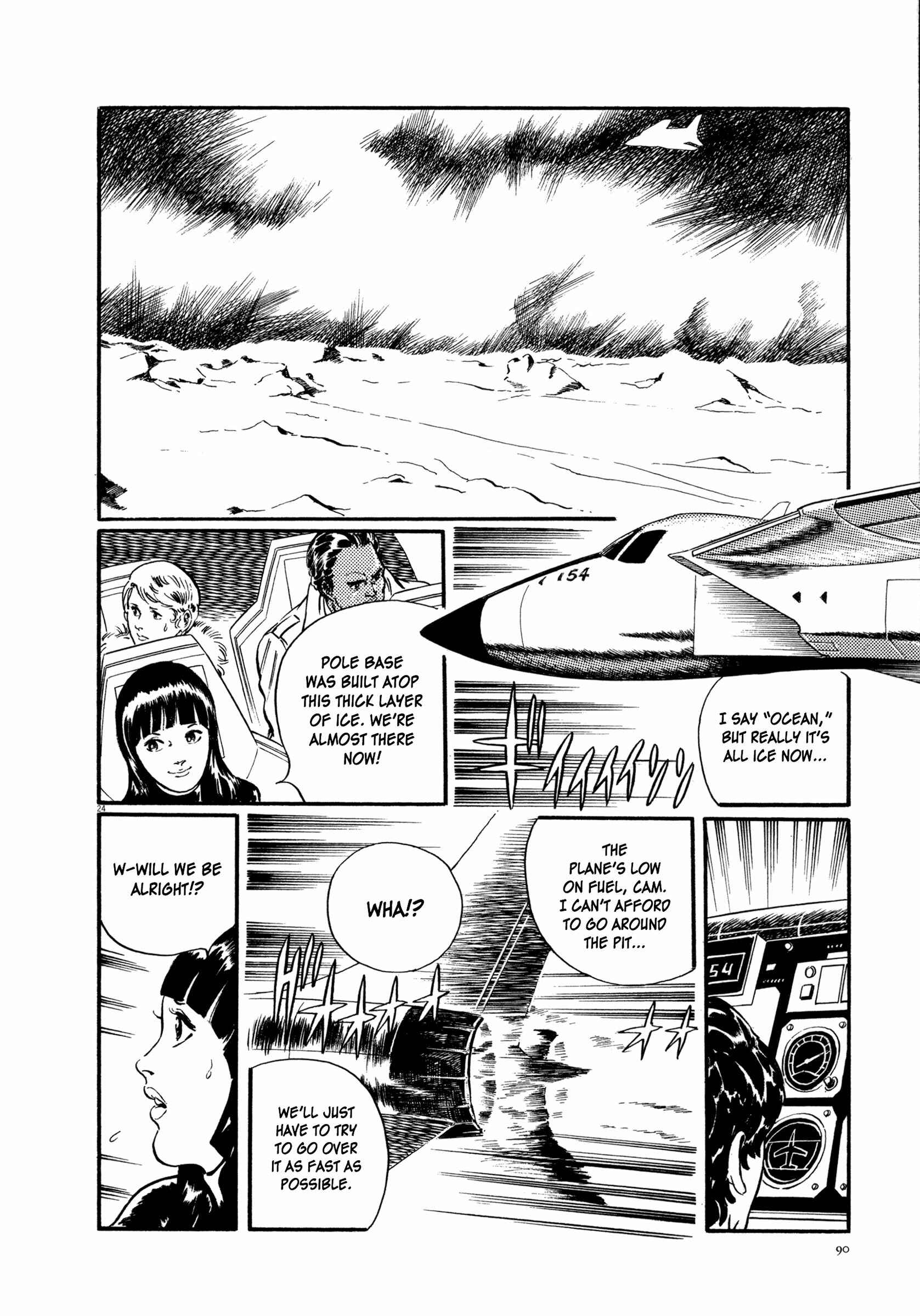 Page 24 Chapter 2 The Legend of Giants
