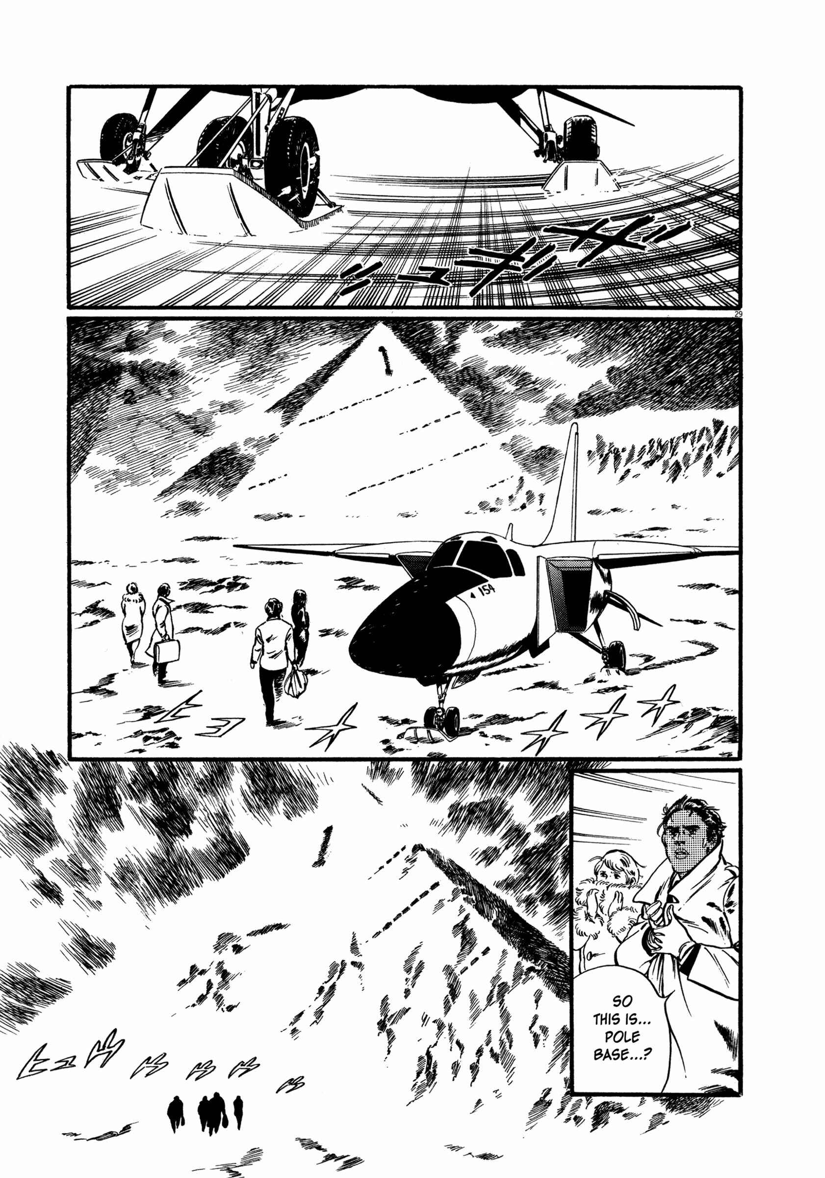 Page 28 Chapter 2 The Legend of Giants