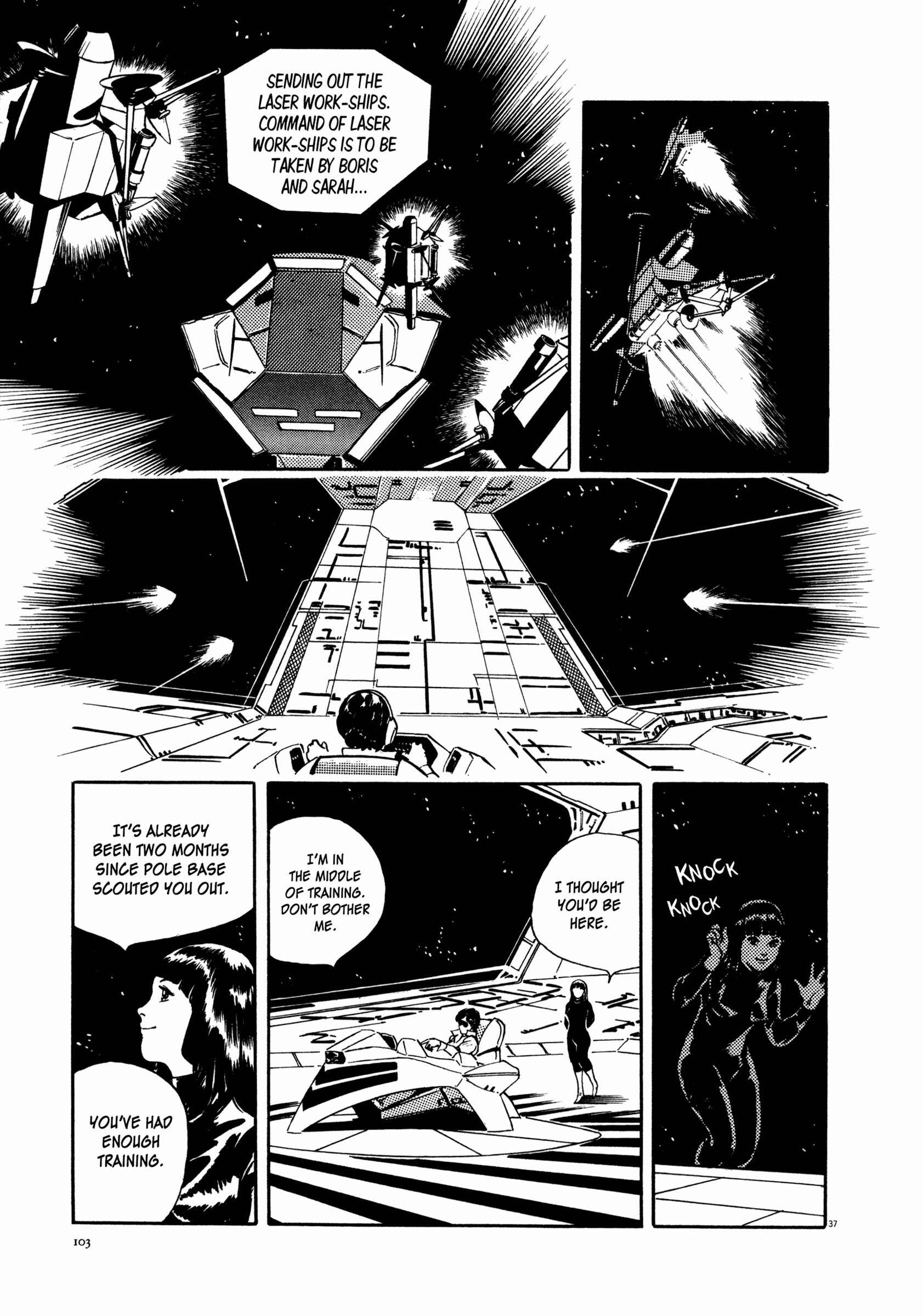 Page 36 Chapter 2 The Legend of Giants