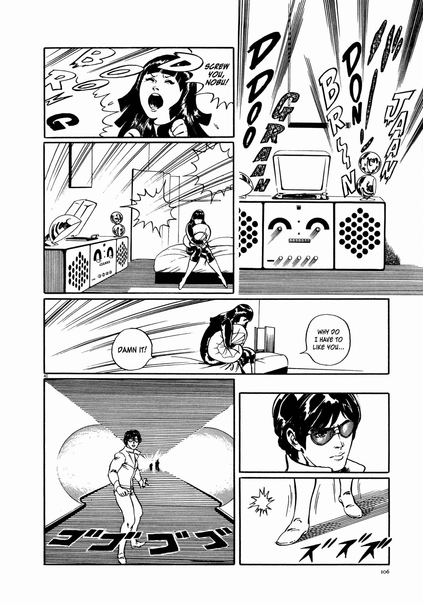 Page 39 Chapter 2 The Legend of Giants