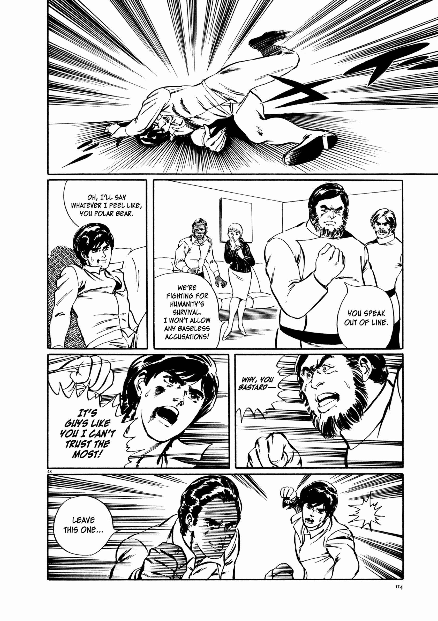 Page 47 Chapter 2 The Legend of Giants