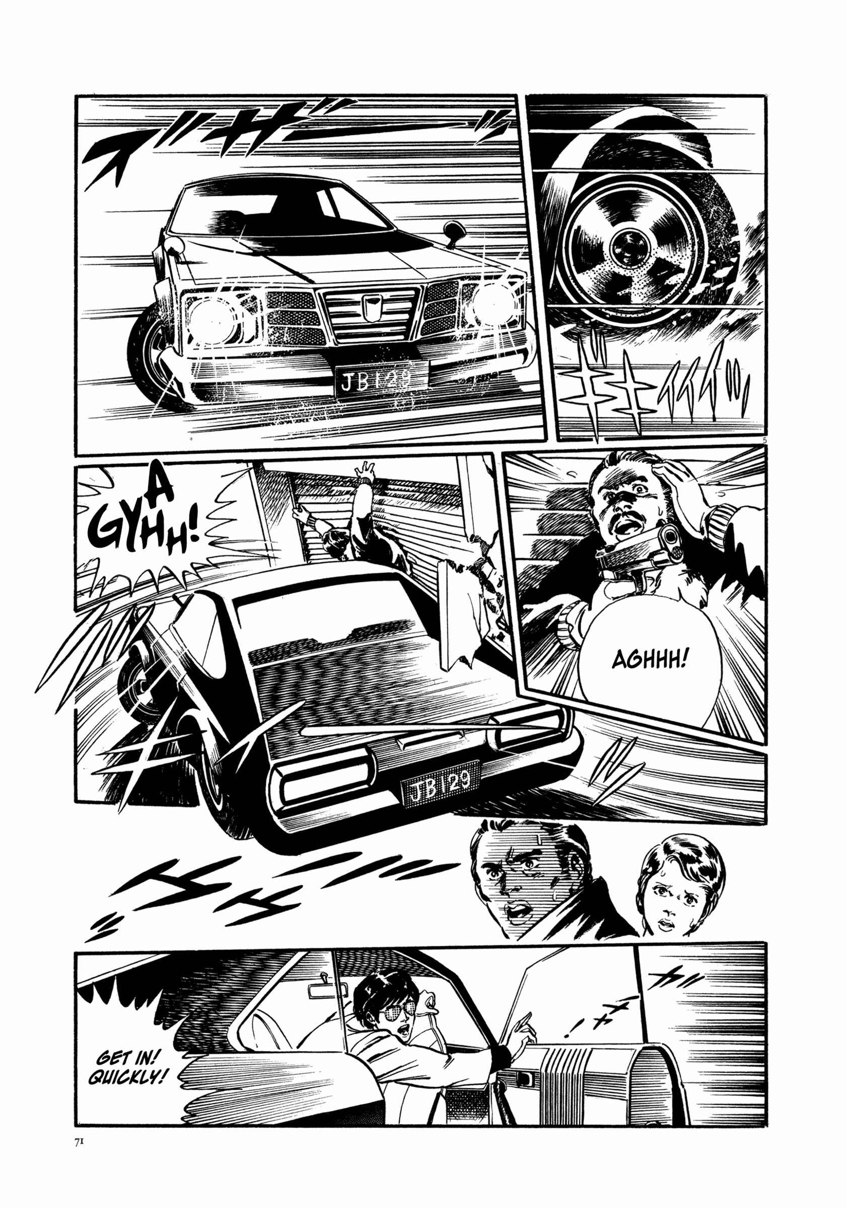 Page 5 Chapter 2 The Legend of Giants