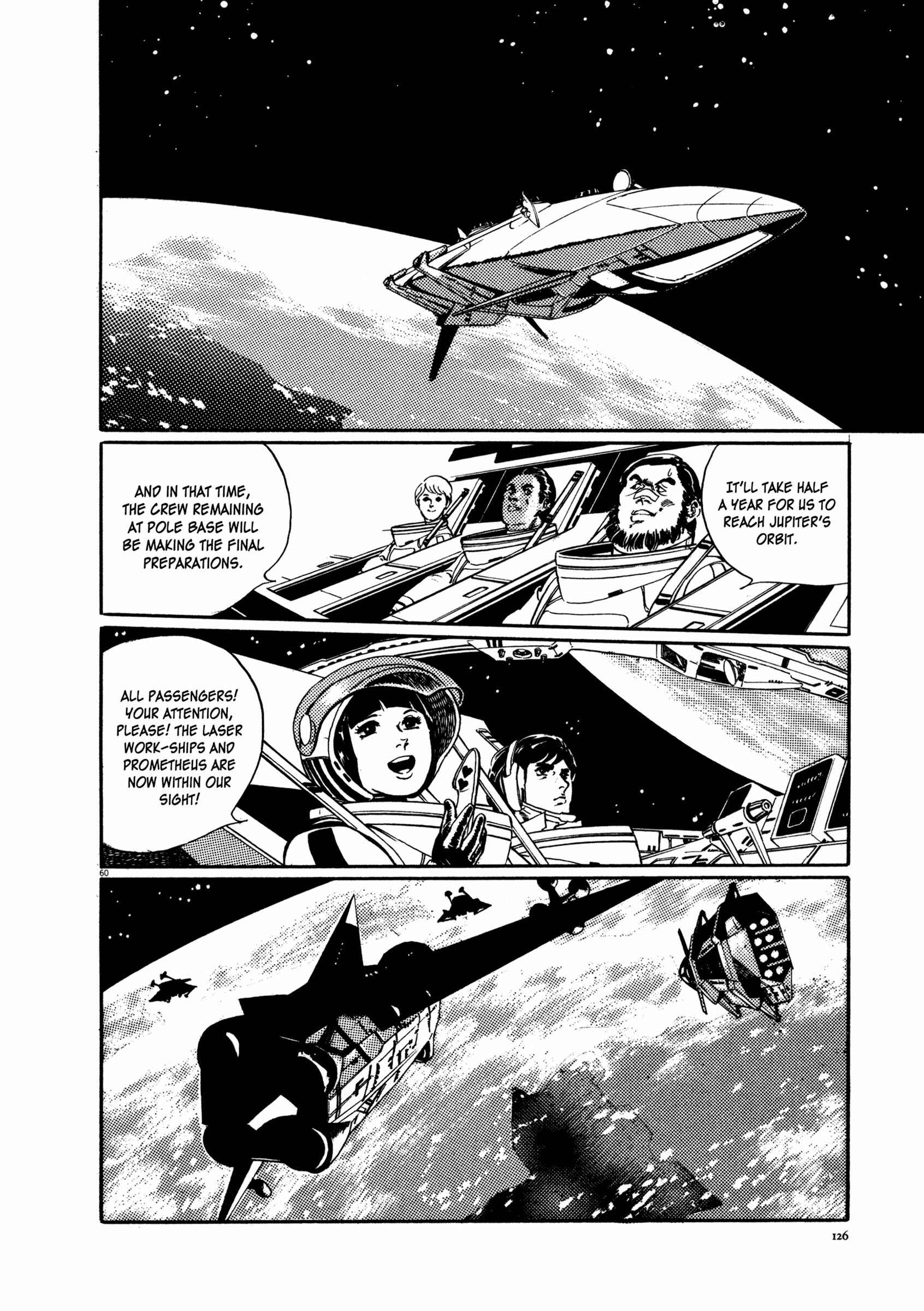 Page 59 Chapter 2 The Legend of Giants