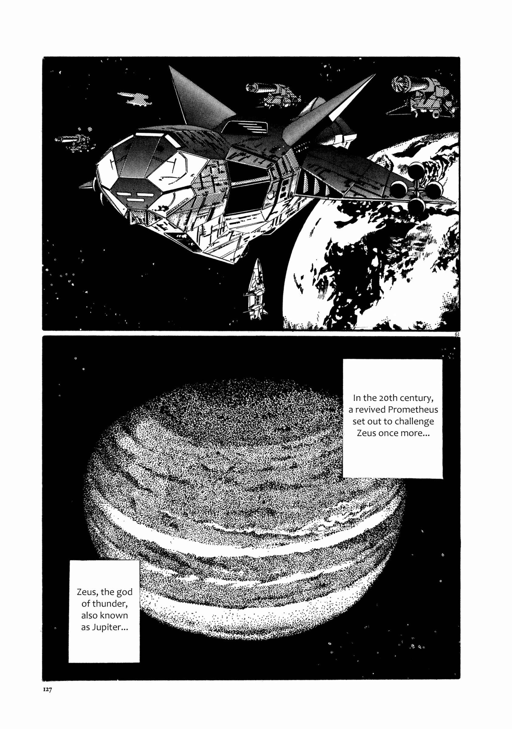 Page 60 Chapter 2 The Legend of Giants