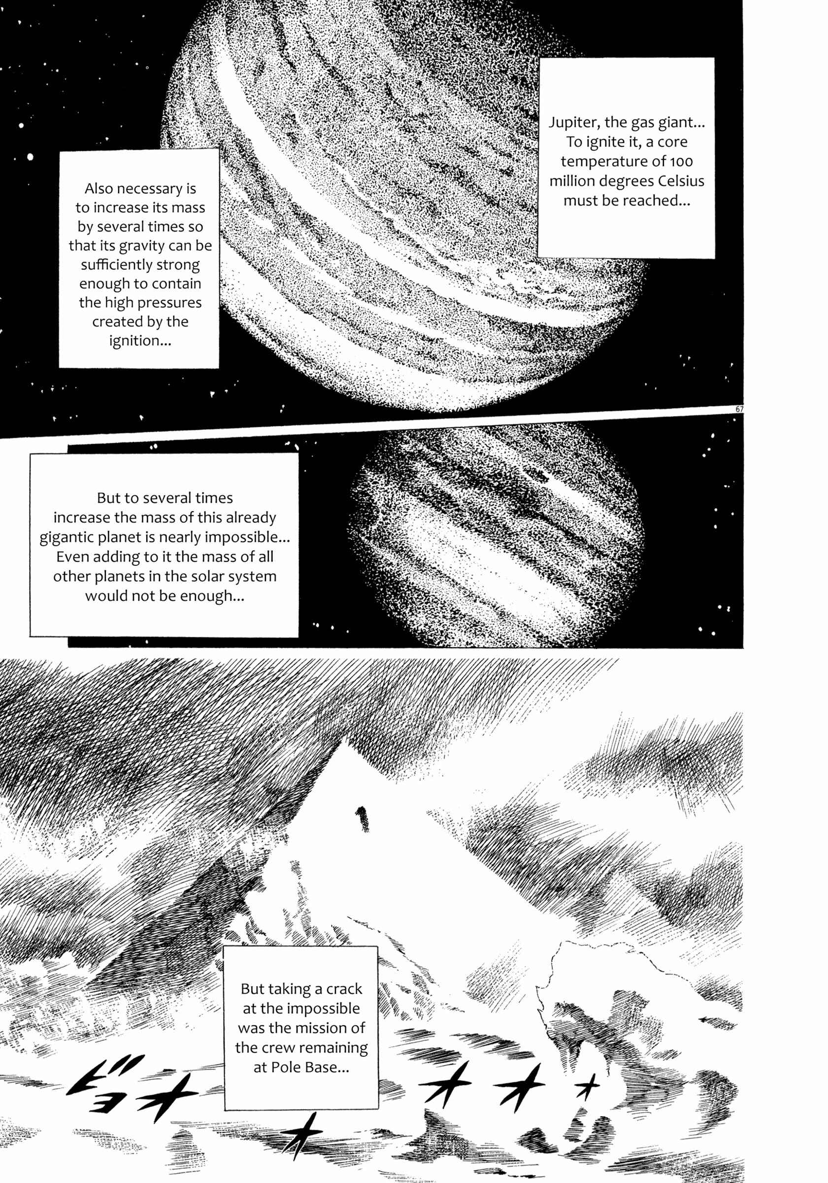 Page 64 Chapter 2 The Legend of Giants
