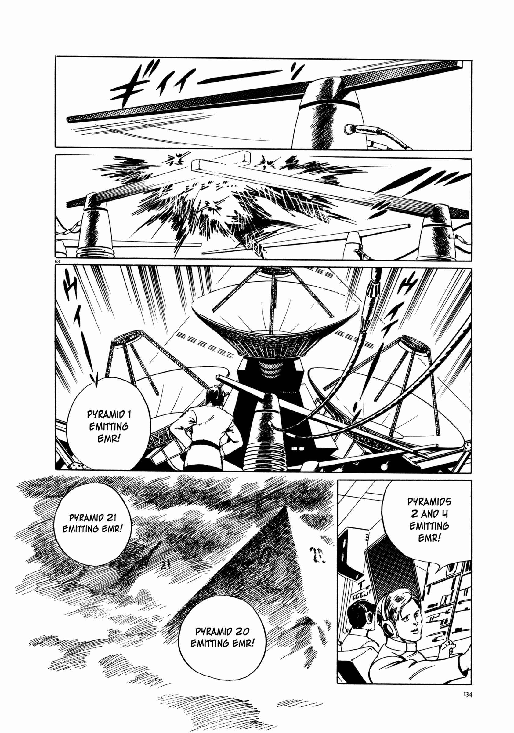 Page 65 Chapter 2 The Legend of Giants