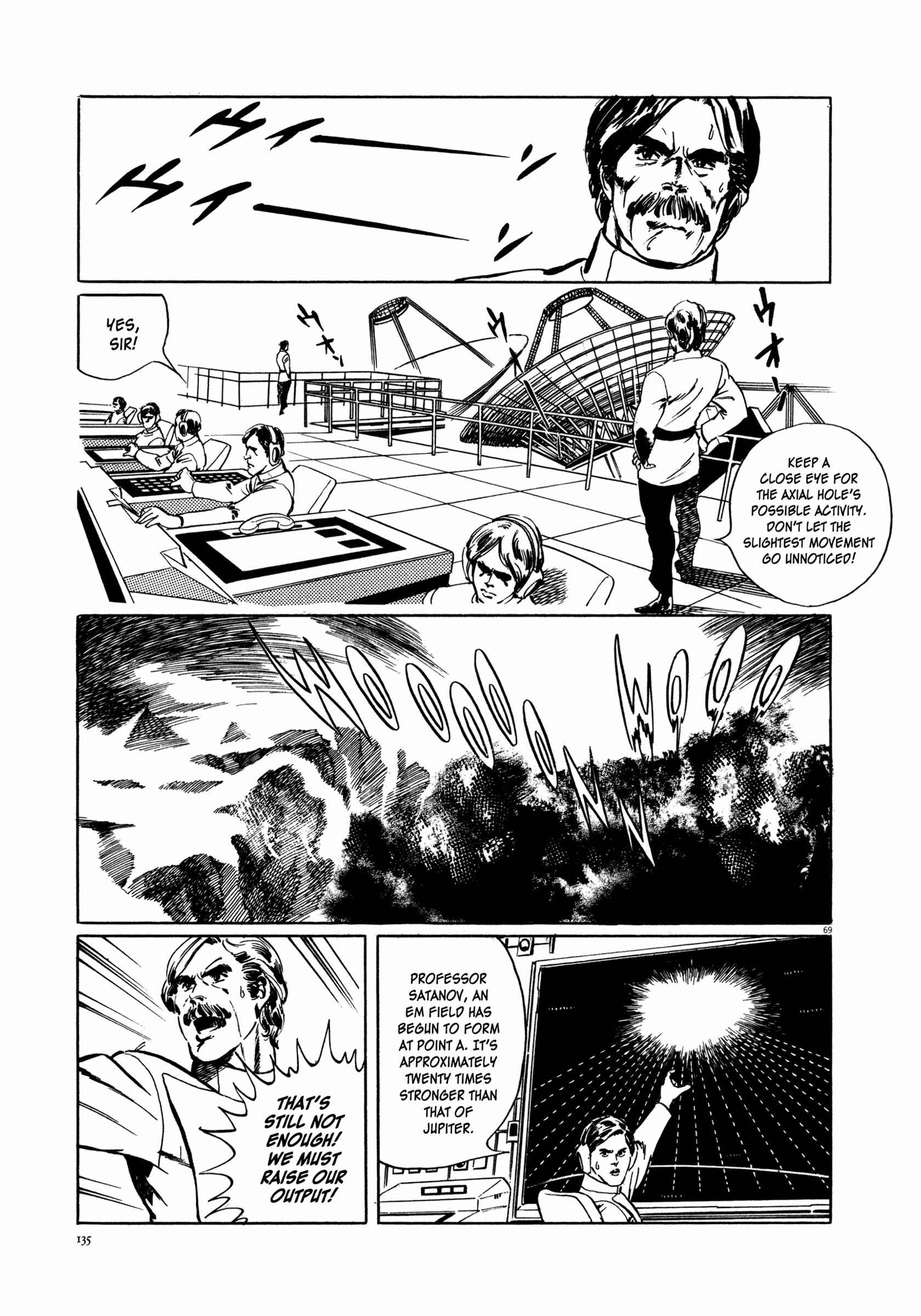 Page 66 Chapter 2 The Legend of Giants