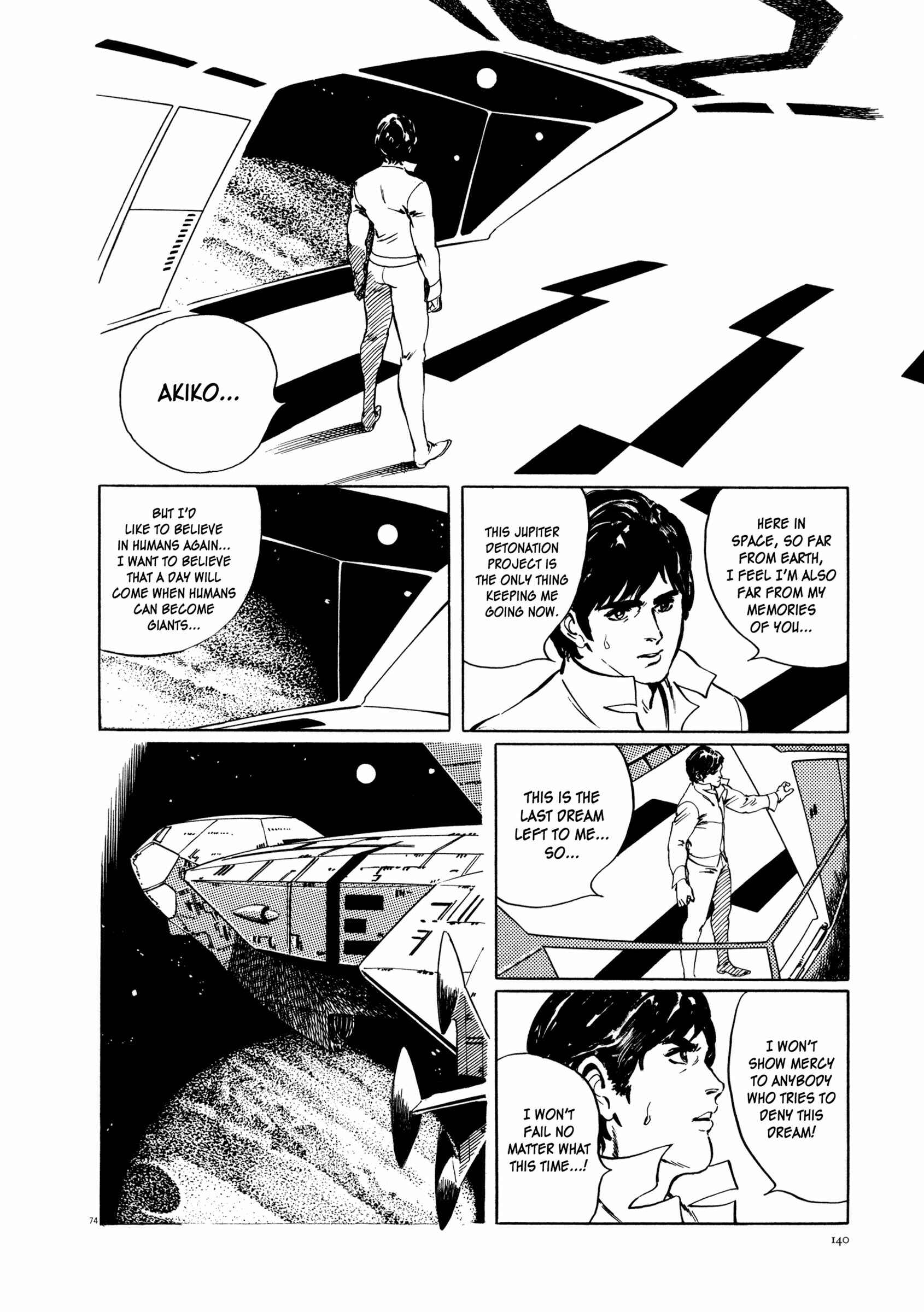 Page 71 Chapter 2 The Legend of Giants