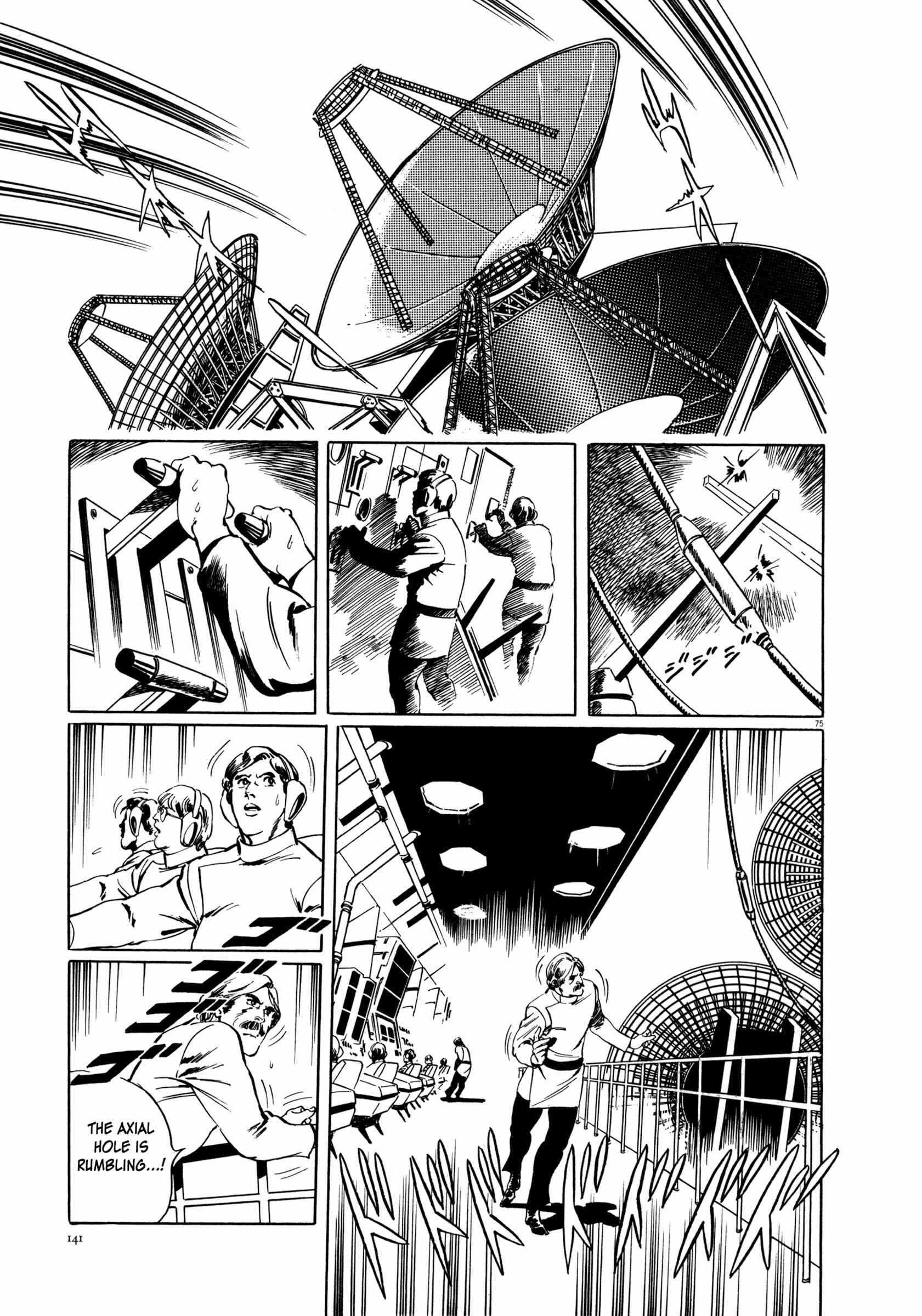 Page 72 Chapter 2 The Legend of Giants