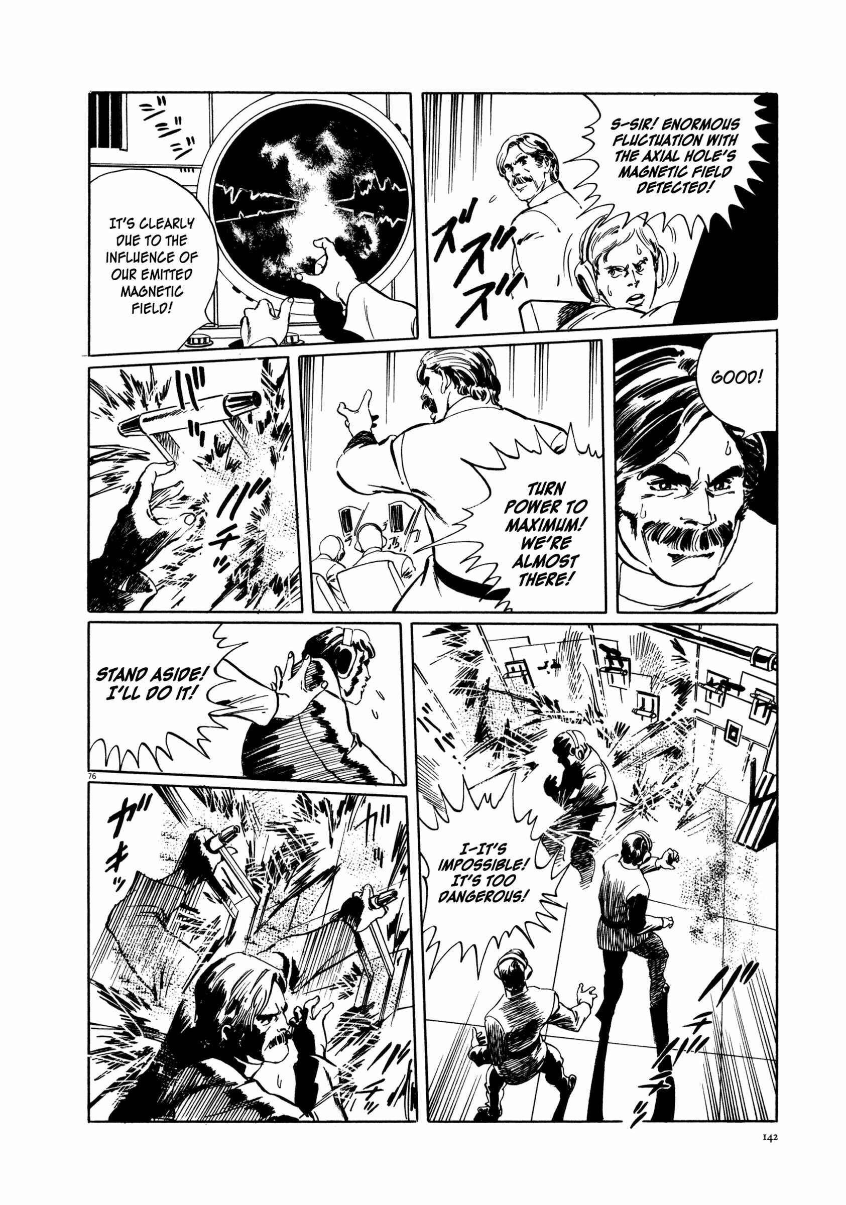 Page 73 Chapter 2 The Legend of Giants