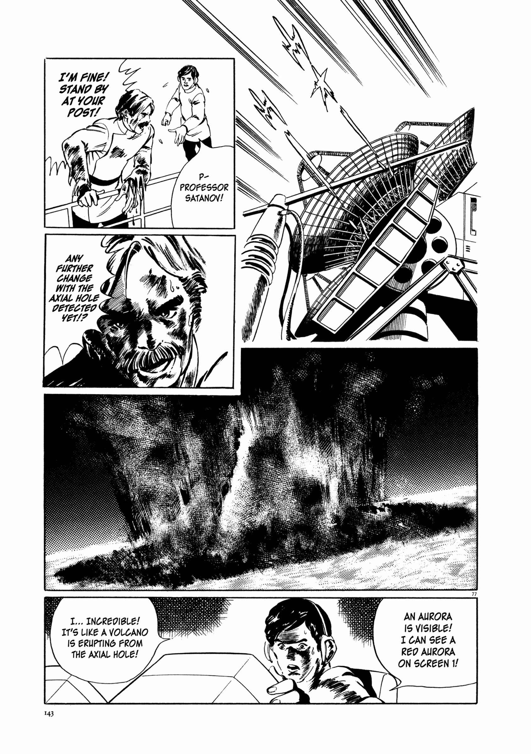 Page 74 Chapter 2 The Legend of Giants