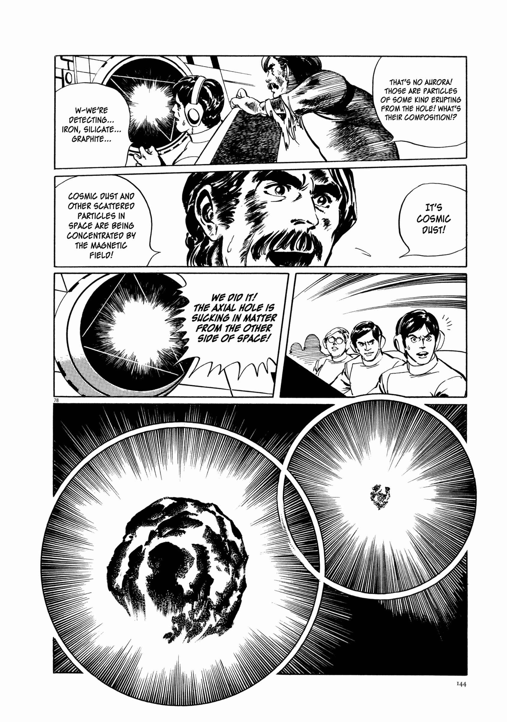 Page 75 Chapter 2 The Legend of Giants