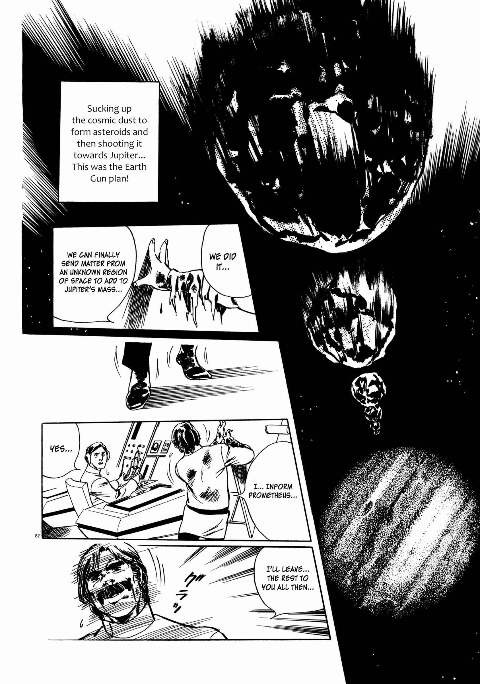 Page 79 Chapter 2 The Legend of Giants