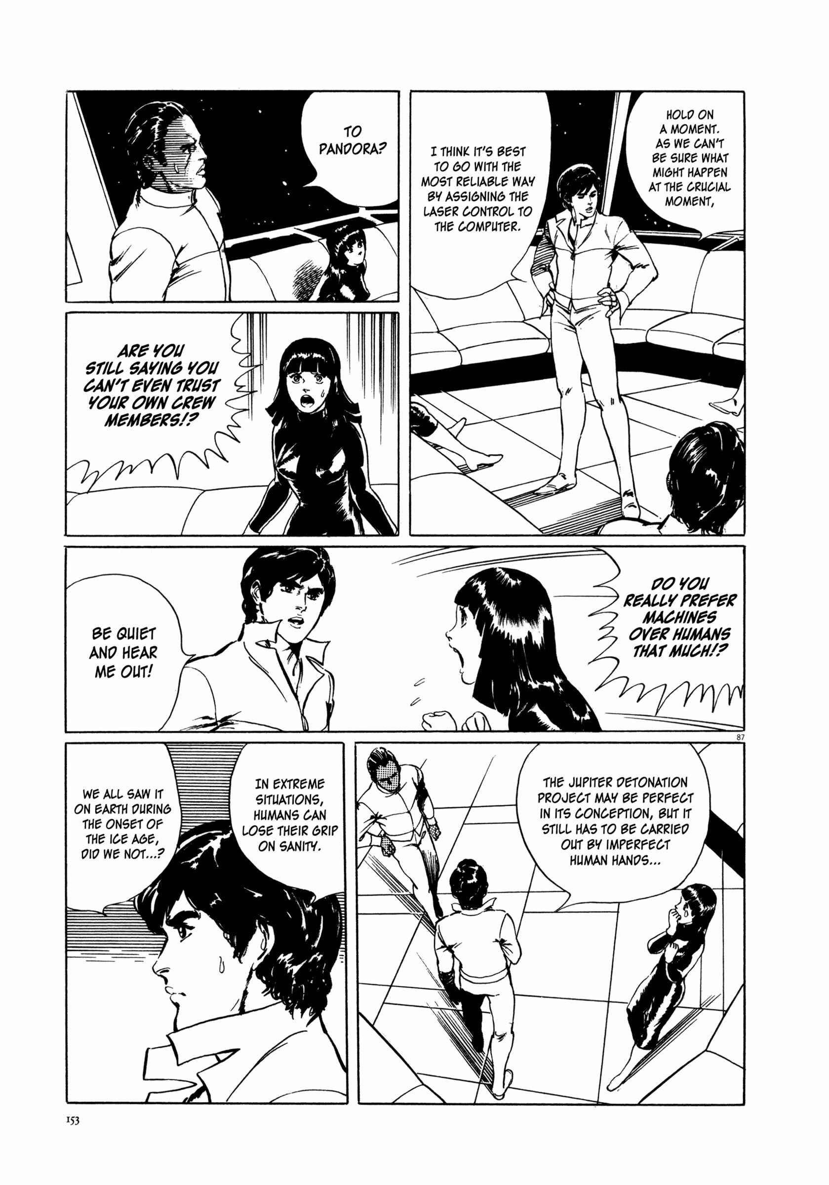 Page 84 Chapter 2 The Legend of Giants