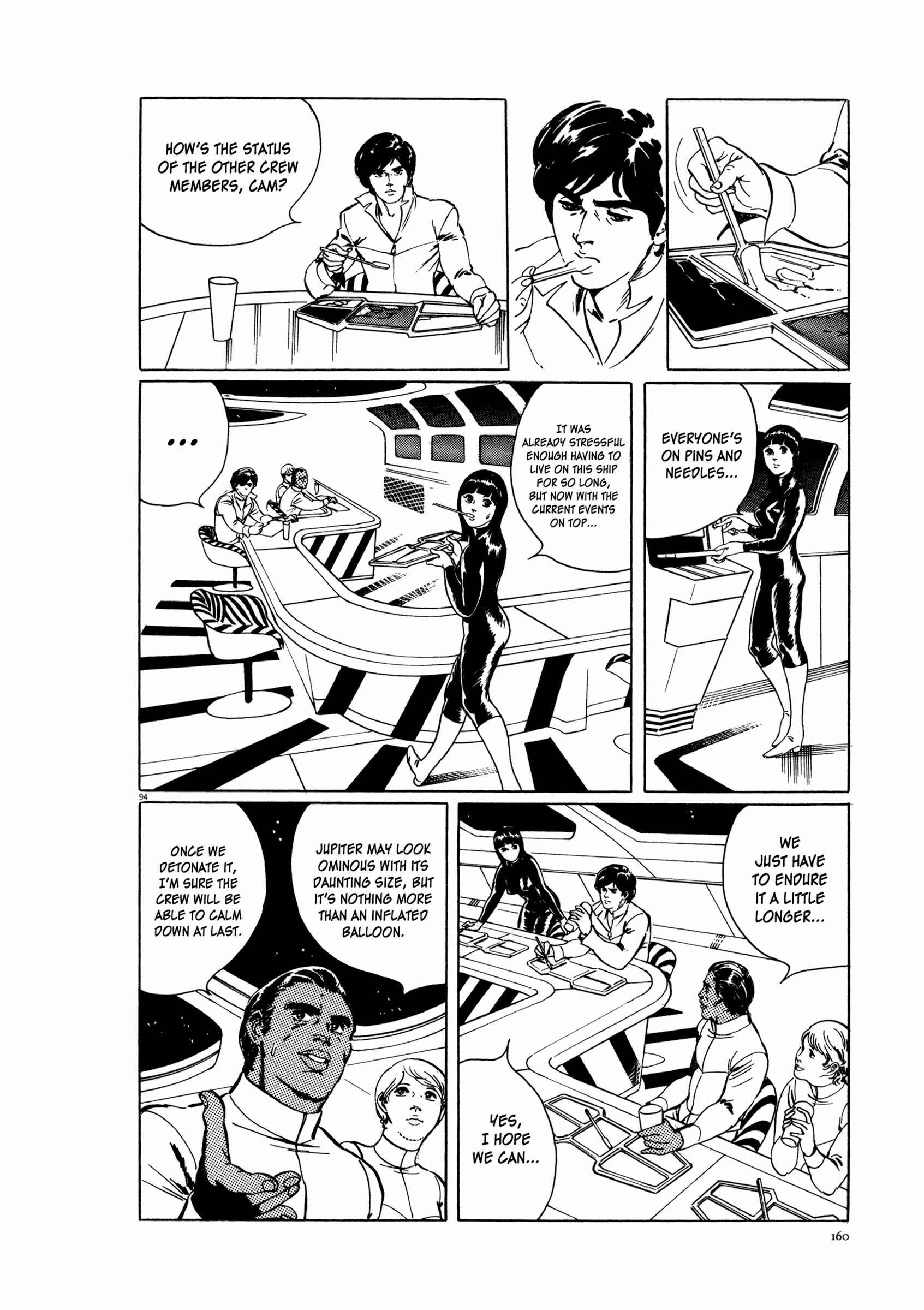 Page 91 Chapter 2 The Legend of Giants