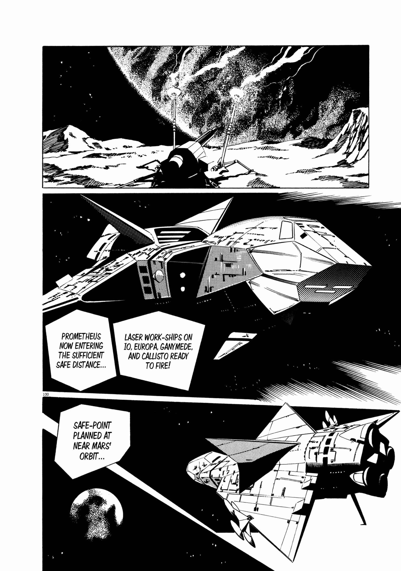 Page 97 Chapter 2 The Legend of Giants