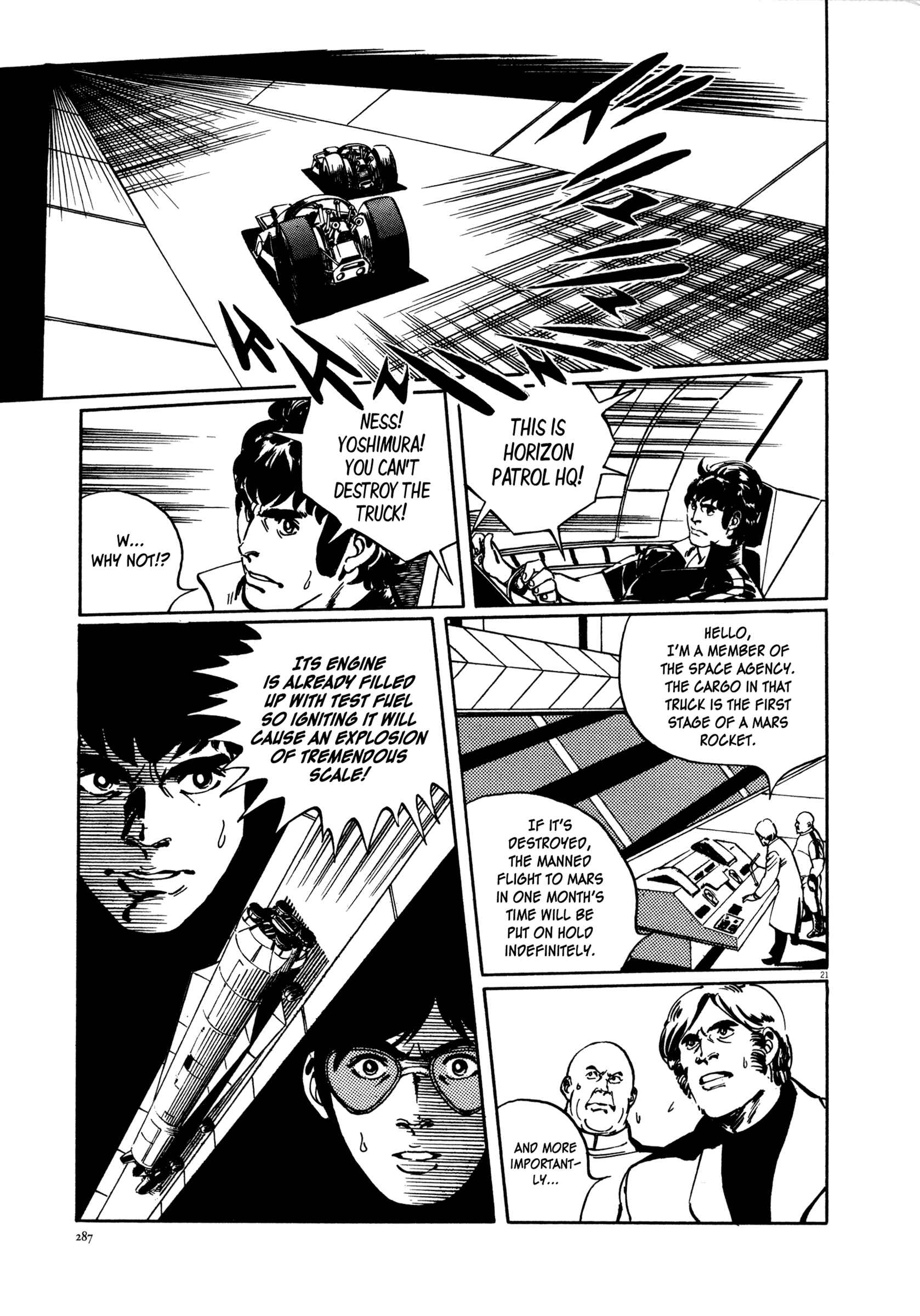Page 20 Chapter 4 The Legend of Giants