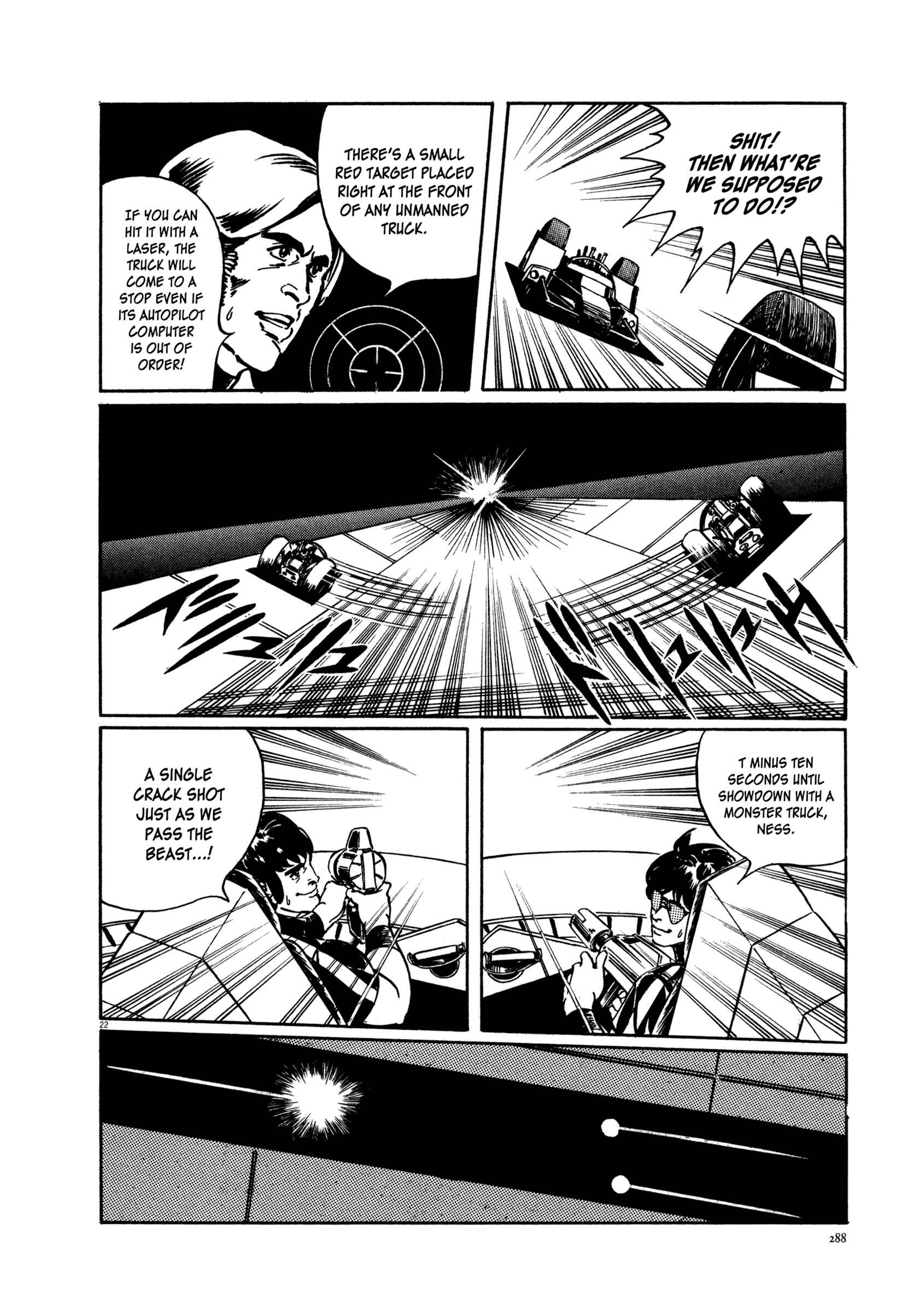 Page 21 Chapter 4 The Legend of Giants