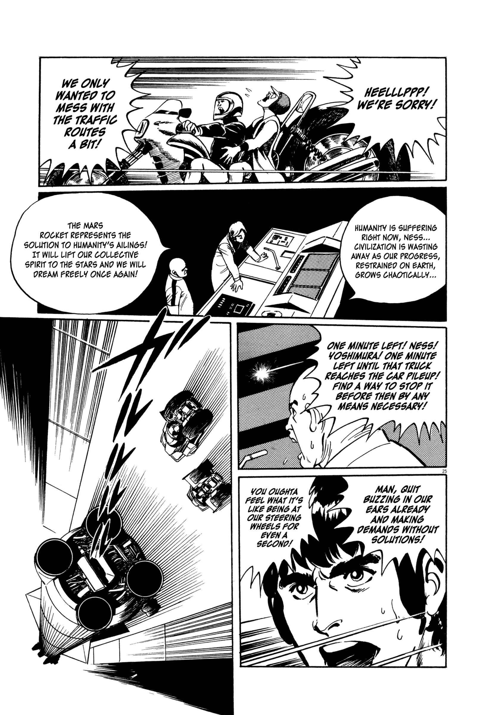 Page 24 Chapter 4 The Legend of Giants