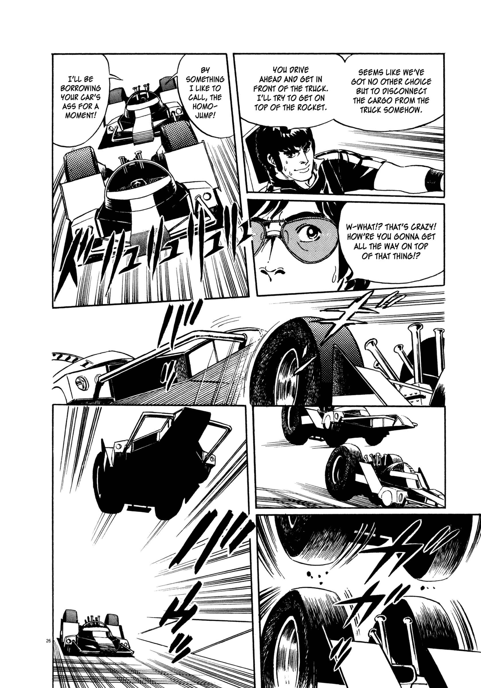 Page 25 Chapter 4 The Legend of Giants