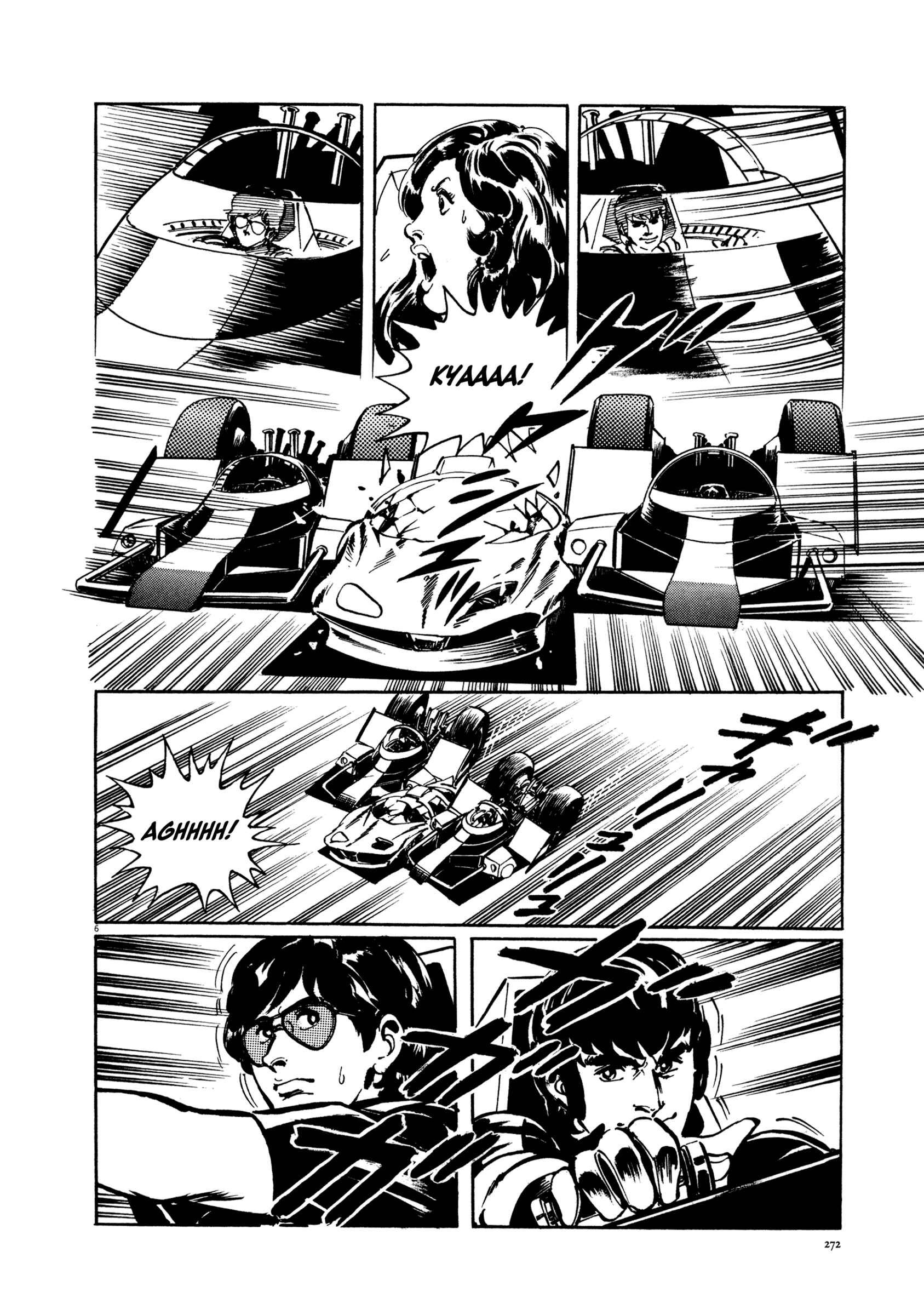 Page 5 Chapter 4 The Legend of Giants