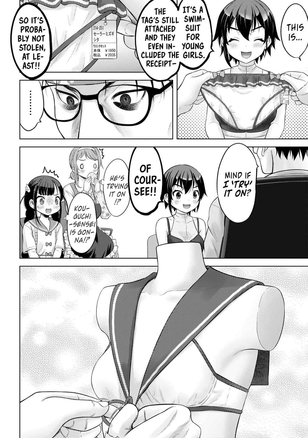 Page 14 Chapter 7 Watashi no Kouguchi-Sensei