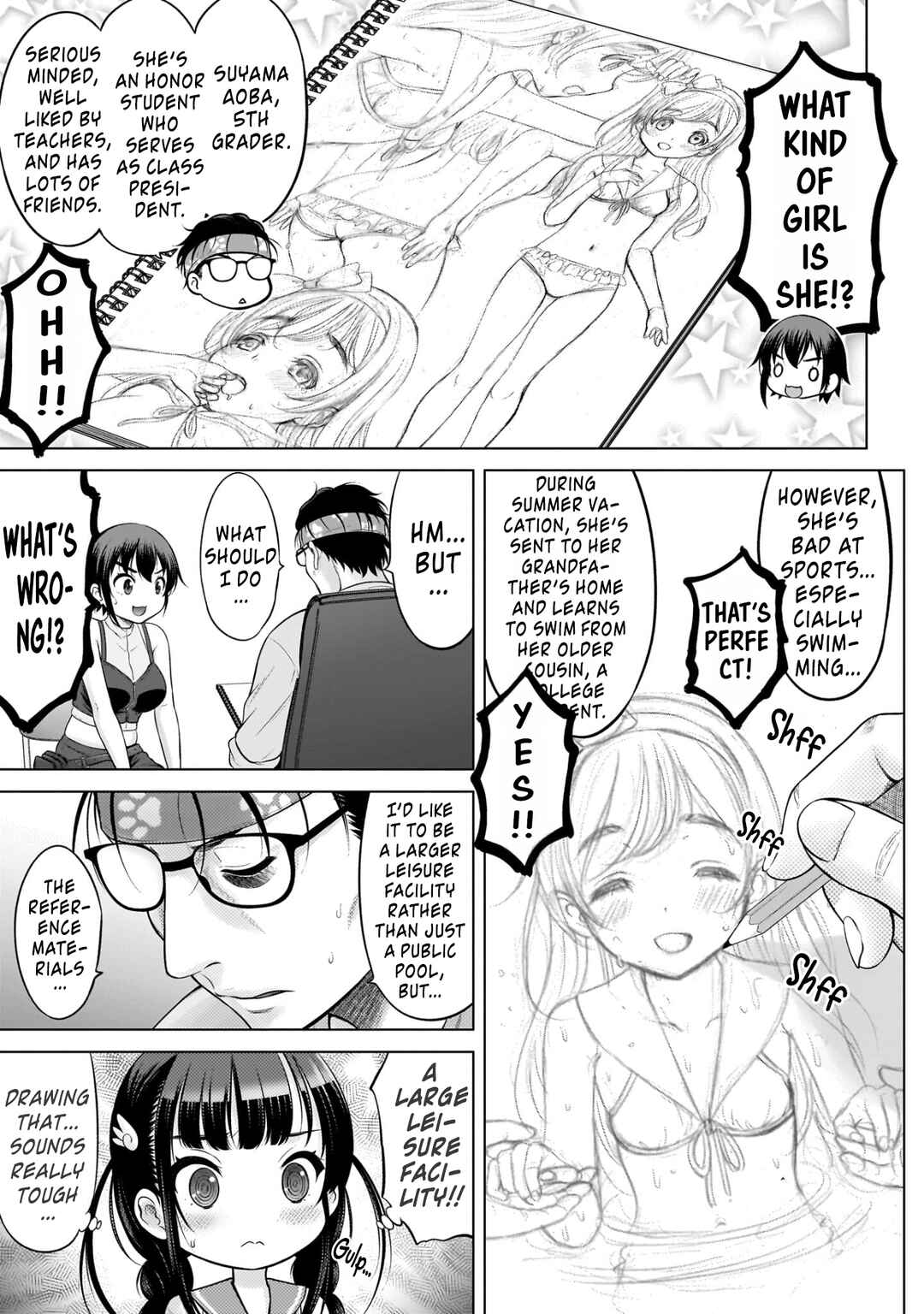Page 23 Chapter 7 Watashi no Kouguchi-Sensei