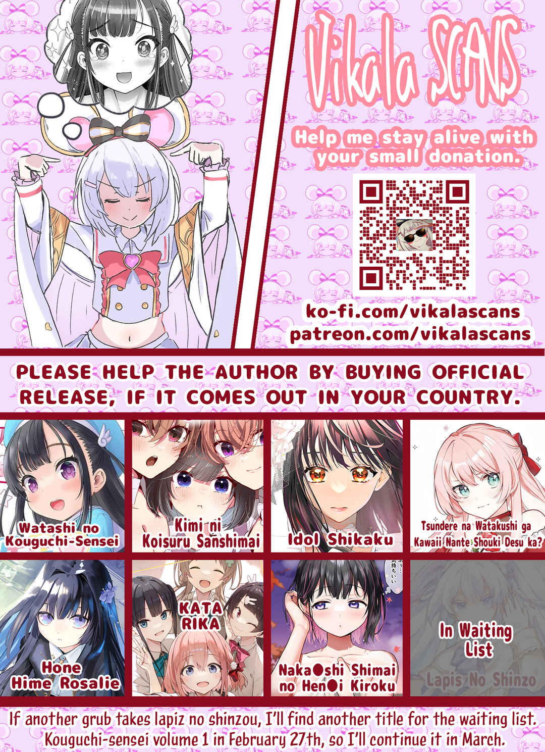 Page 26 Chapter 7 Watashi no Kouguchi-Sensei