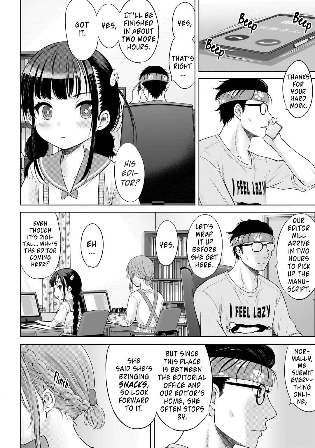Page 6 Chapter 7 Watashi no Kouguchi-Sensei