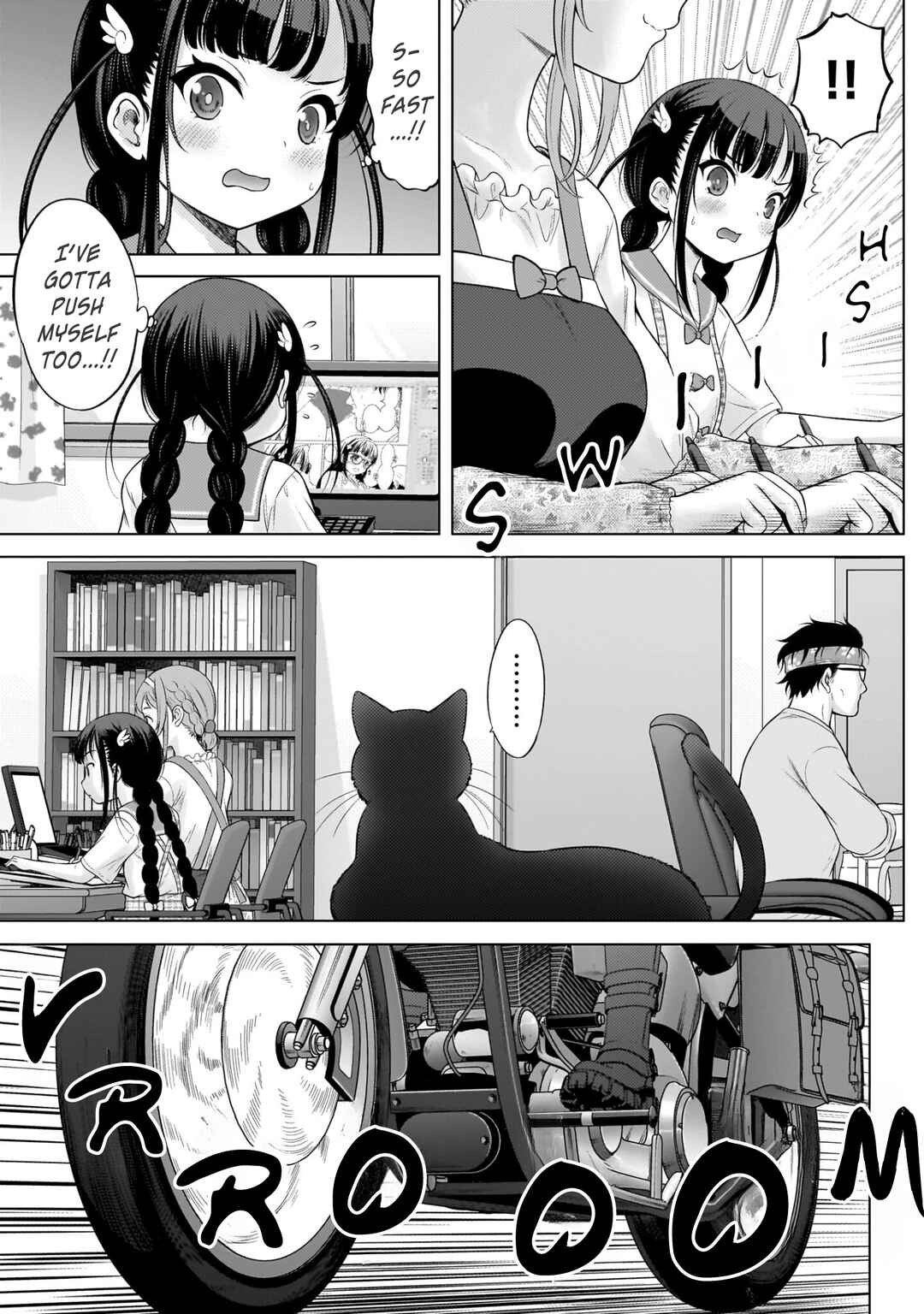 Page 7 Chapter 7 Watashi no Kouguchi-Sensei